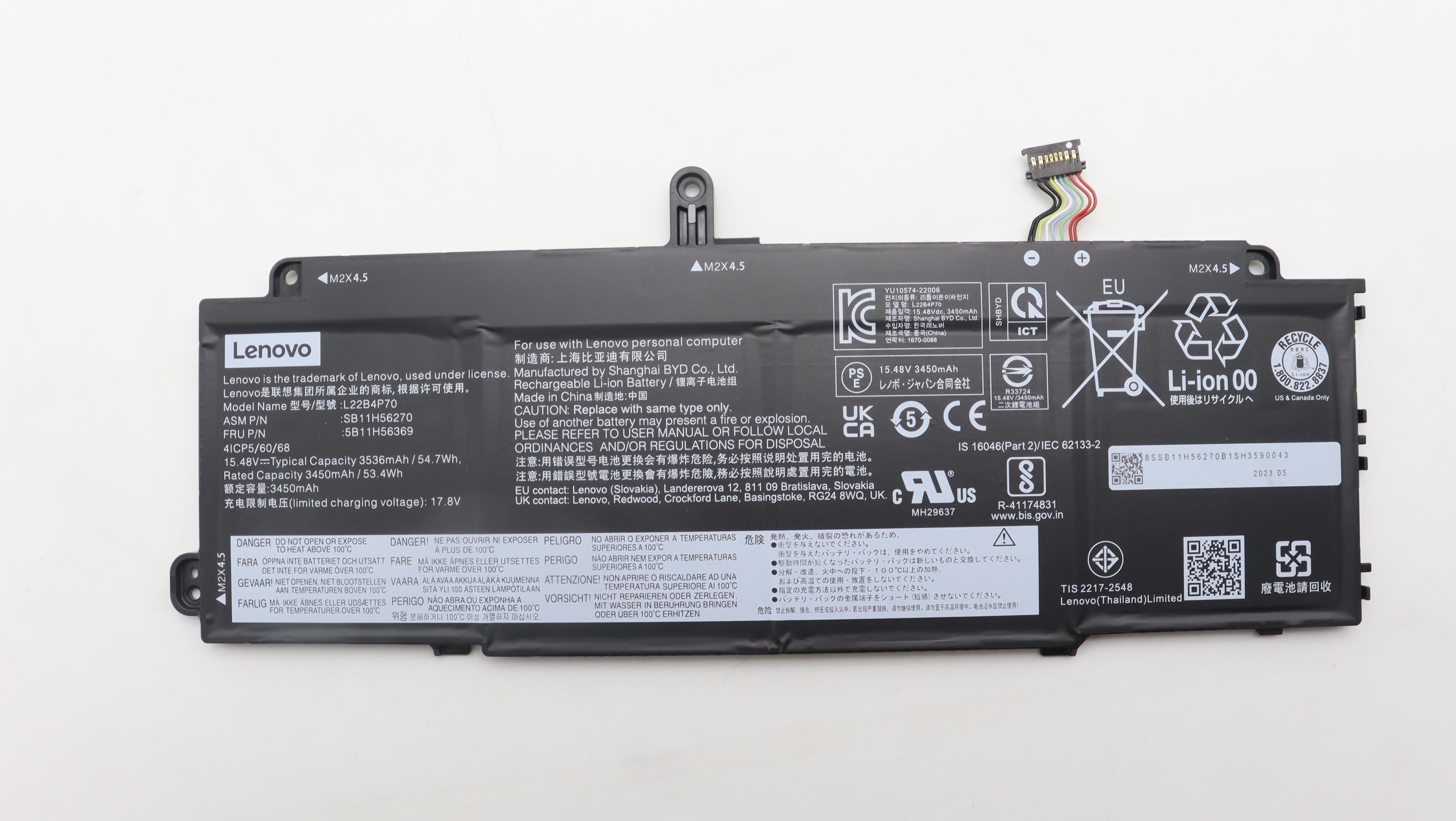 Lenovo  battery 5B11H56369