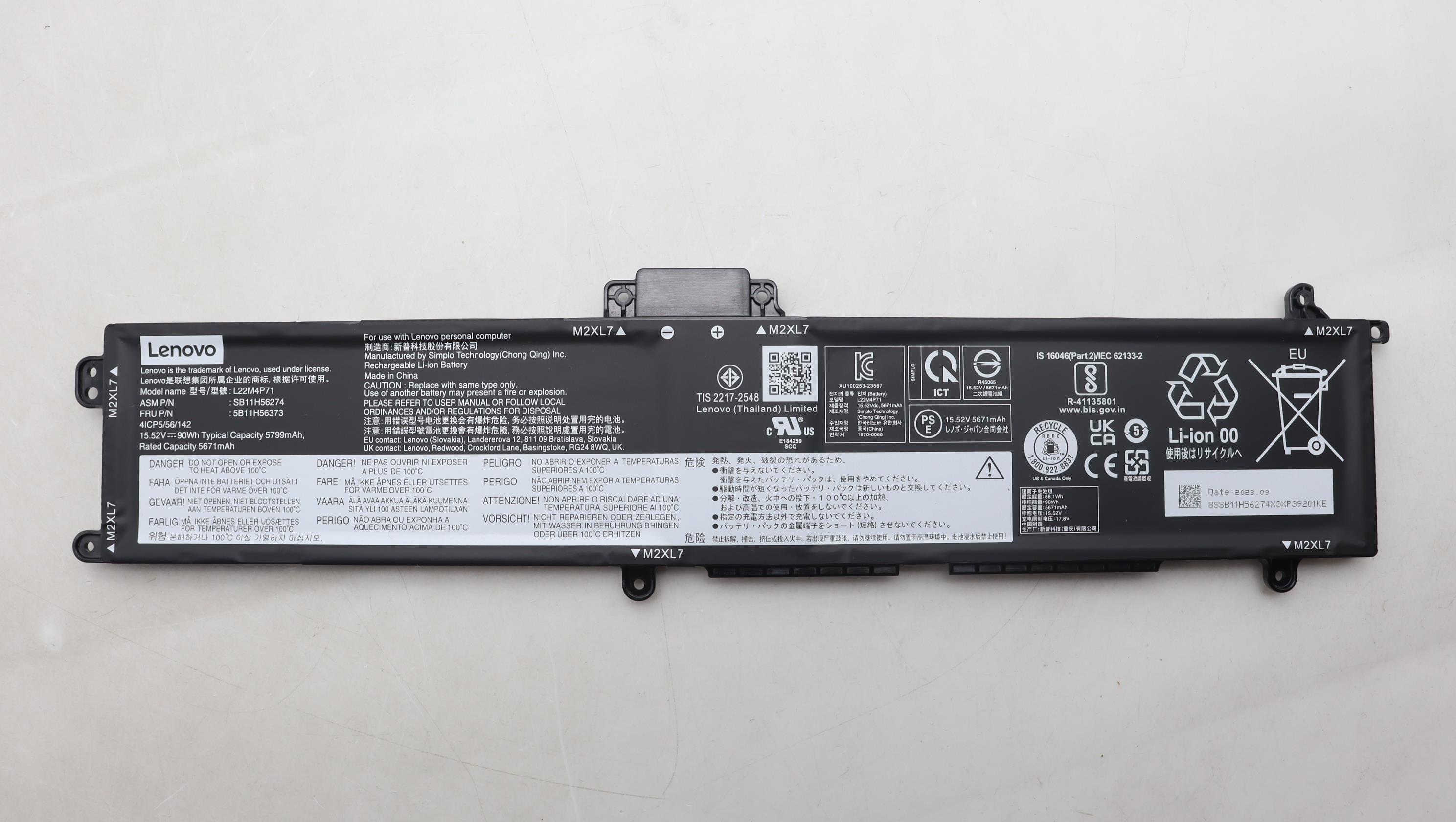5B11H56373