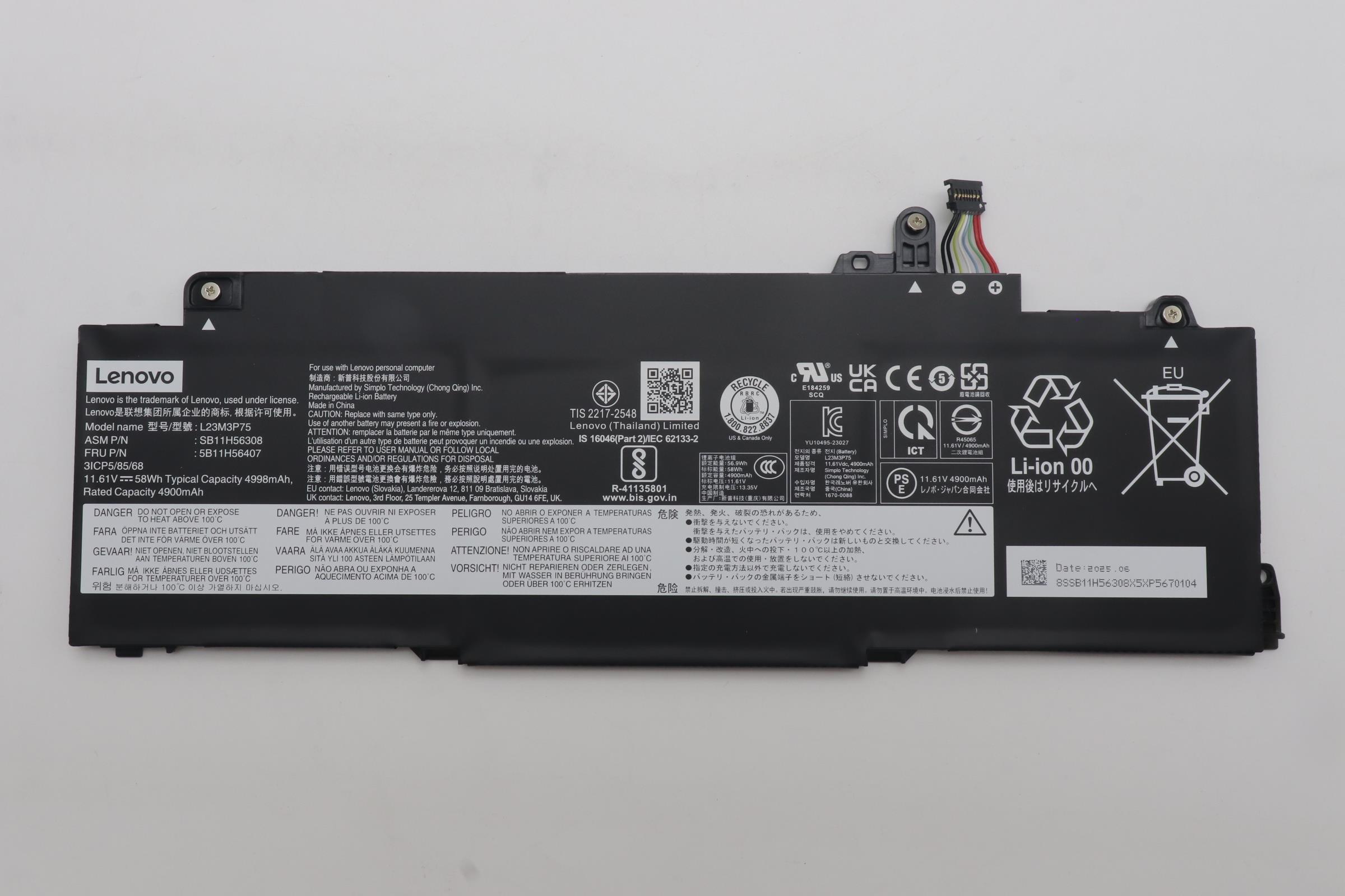 5B11H56407