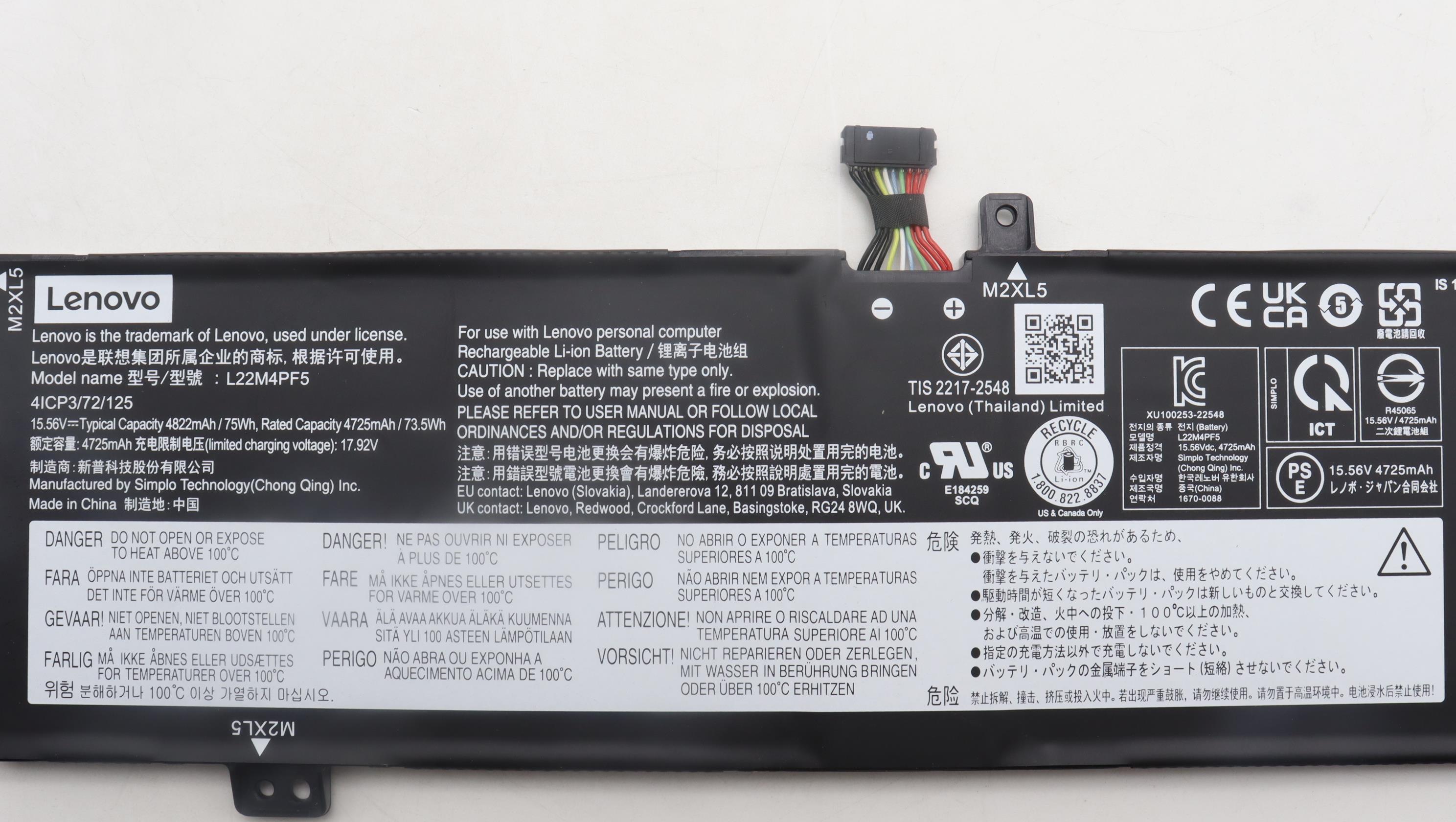 5B11K24773 - Original Lenovo BATTERY 4cell 75Wh 15.56V L22M4PF5 SP/A