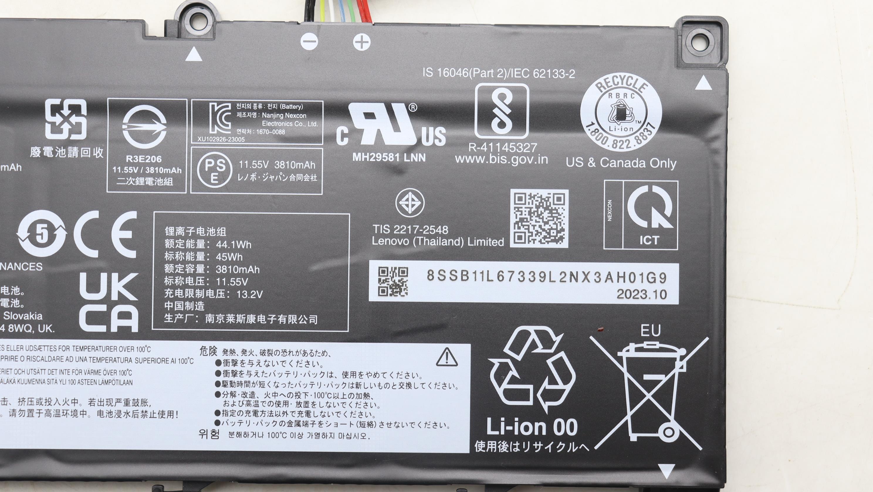 5B11L67317 - Original Lenovo Battery 3Cell 45Wh 11.55V L22L3PE0 LG/LG