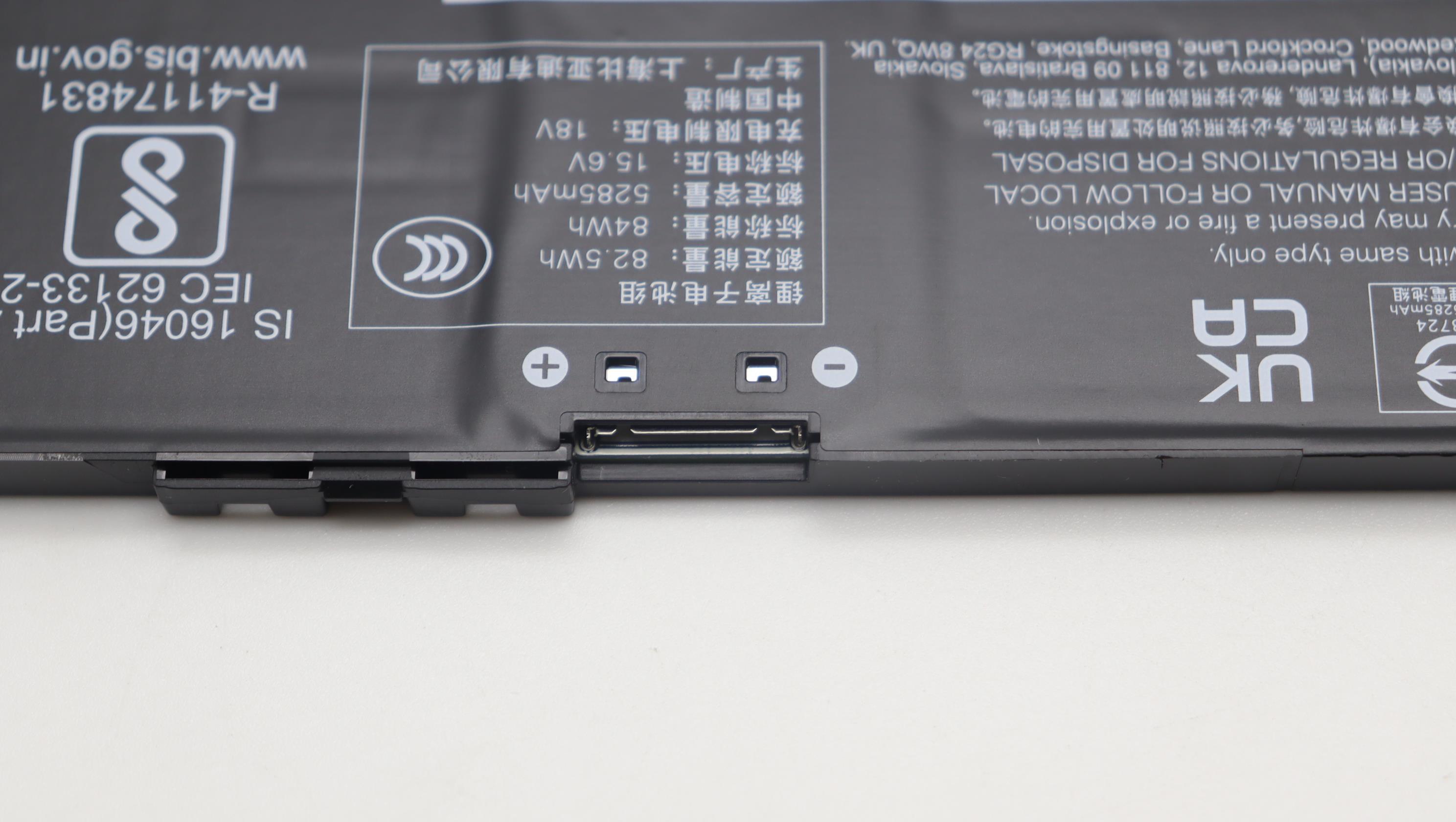 5B11M63867 - Original Lenovo Battery 4Cell 84Wh 15.6V L23B4PF1 BYD/B 30