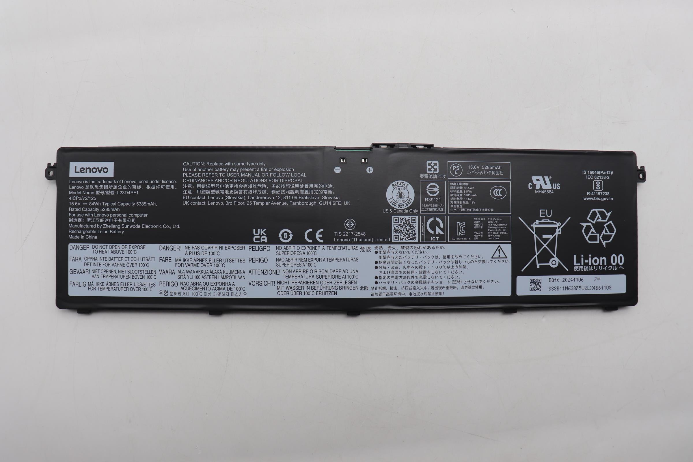 5B11M63871
