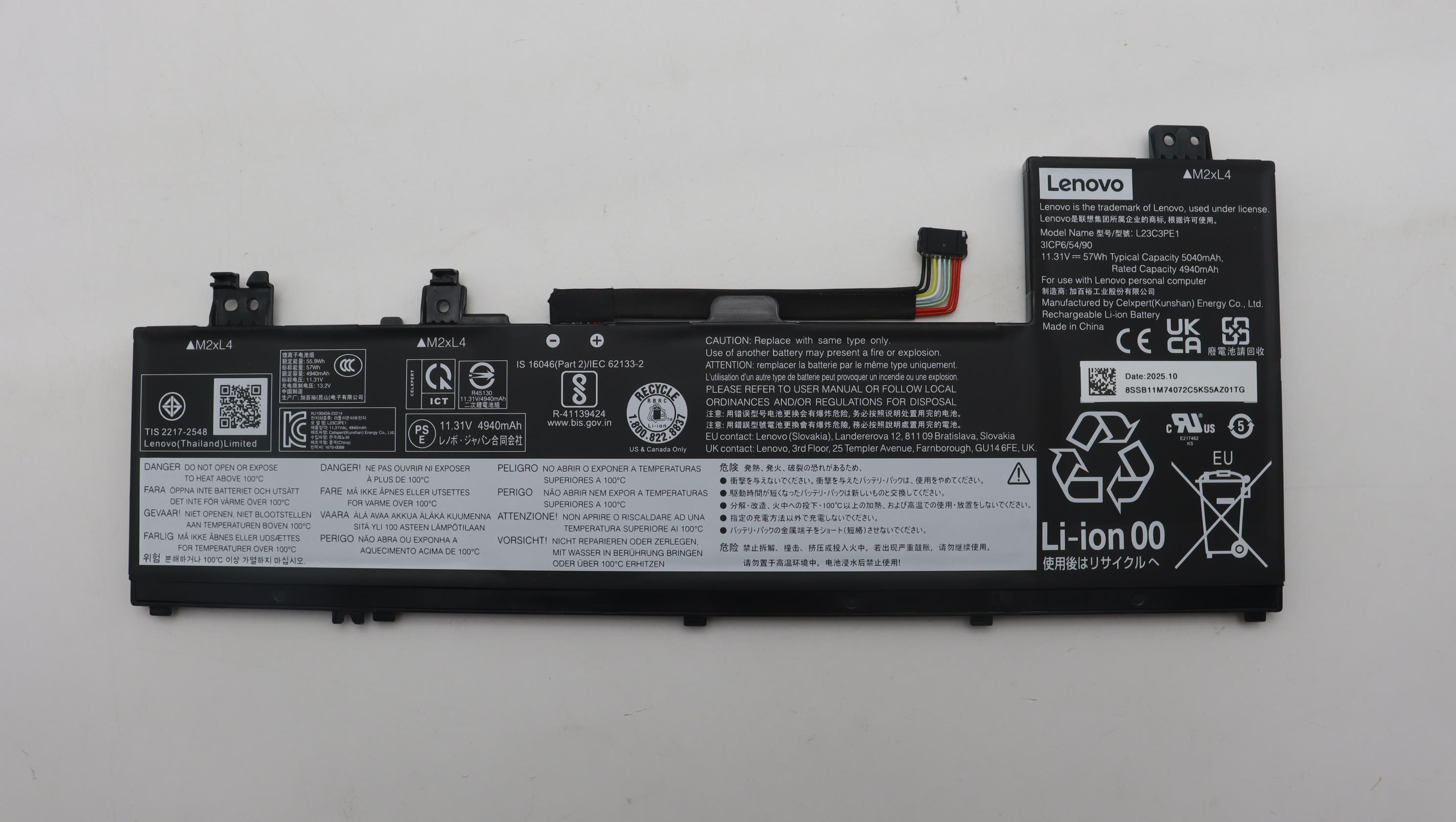 5B11M74077