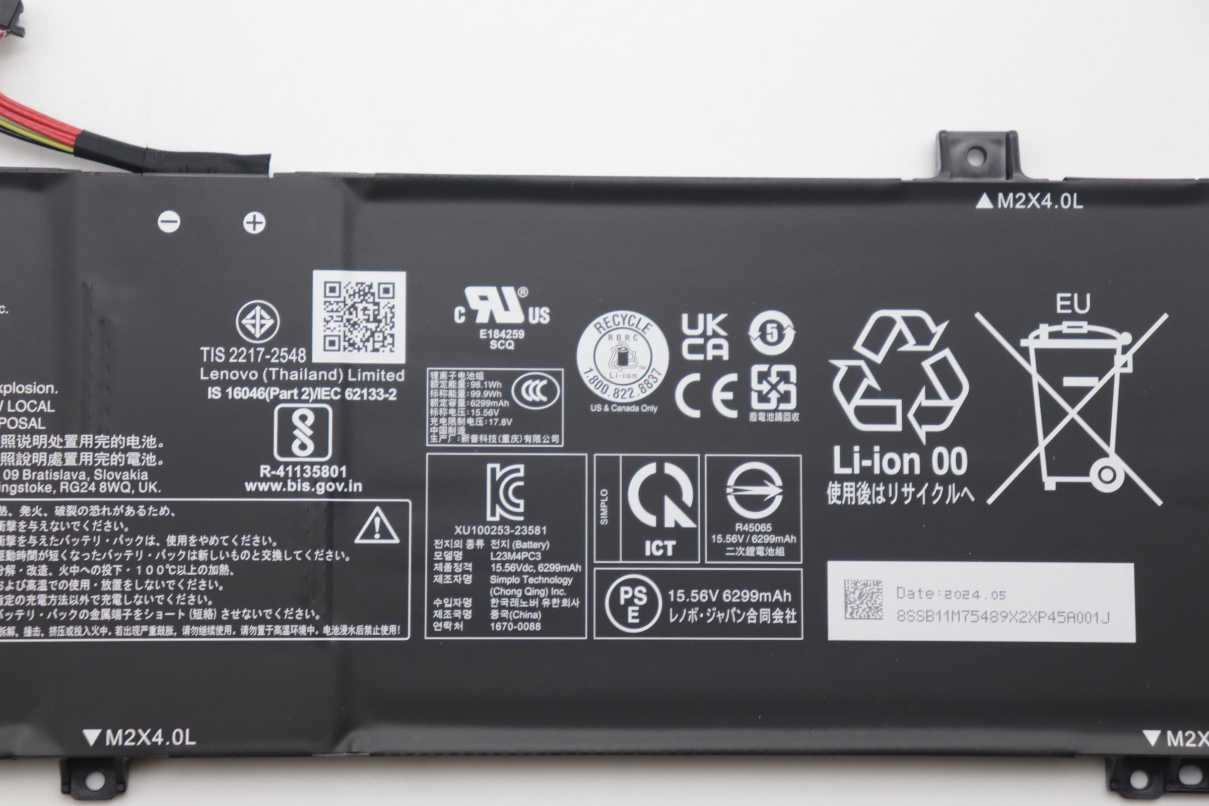 5B11M75490 - Original Lenovo Battery 4 Cell 99.9Wh 15.56V L23M4PC3 SP/C