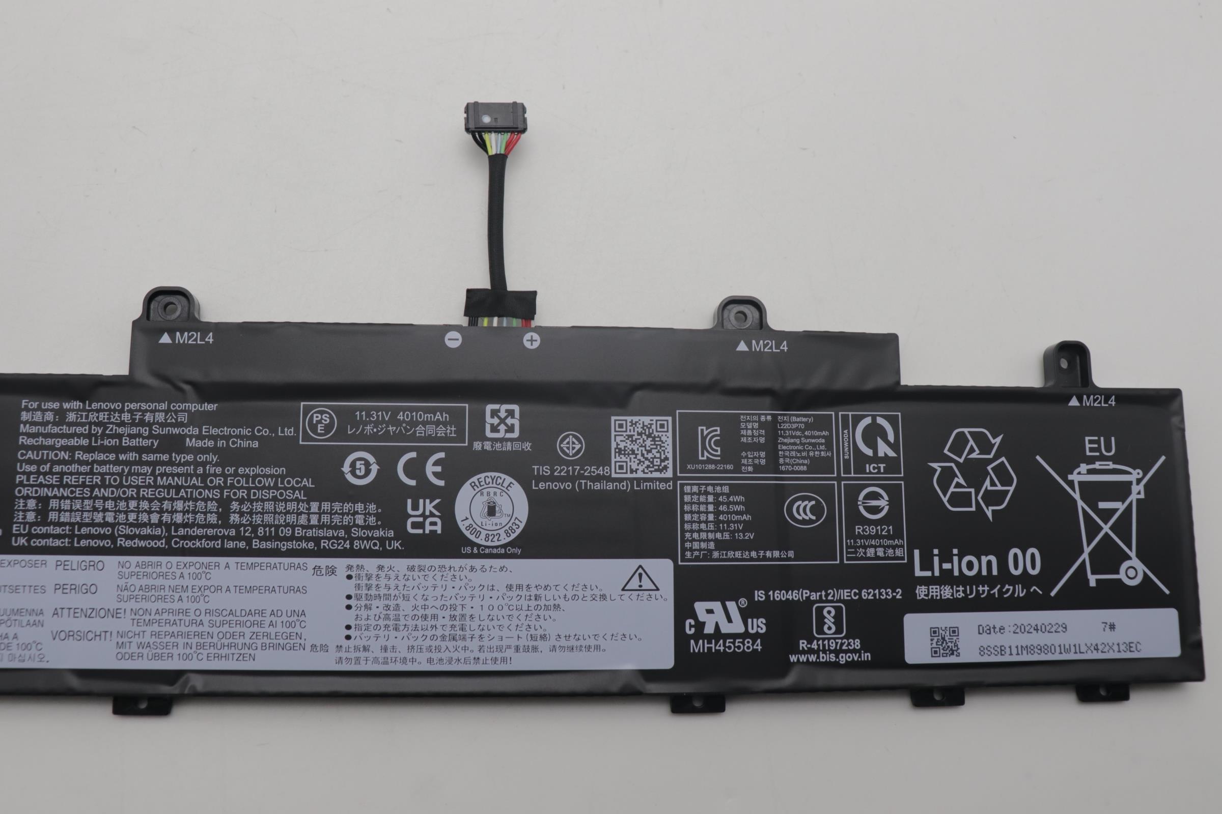 Lenovo Part  Original Lenovo Battery Internal, 3c 46.5Wh, LiIon, SWD