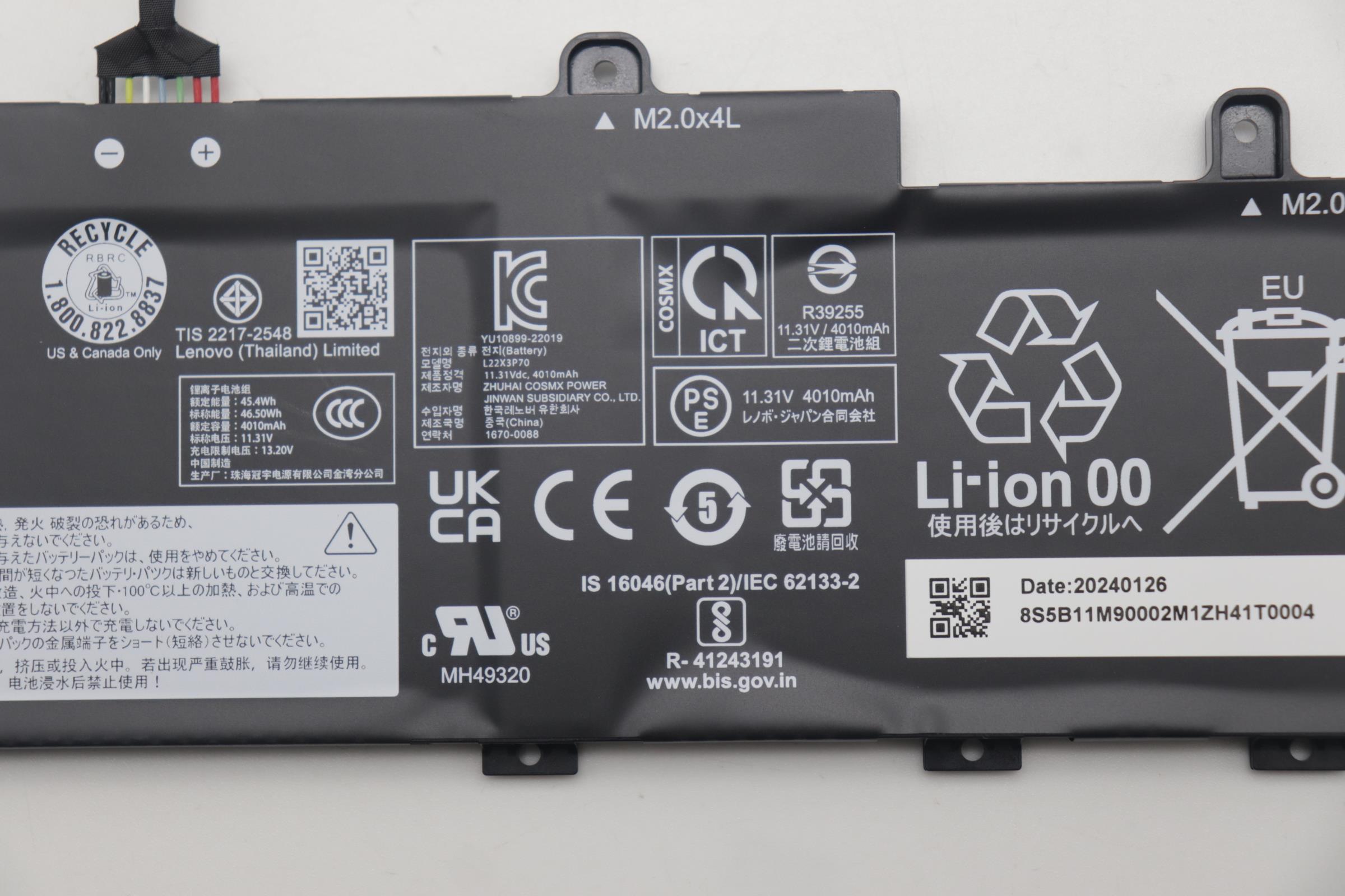 Lenovo Part  Original Lenovo Battery Internal,3c 46.5Wh,LiIon,CosMX