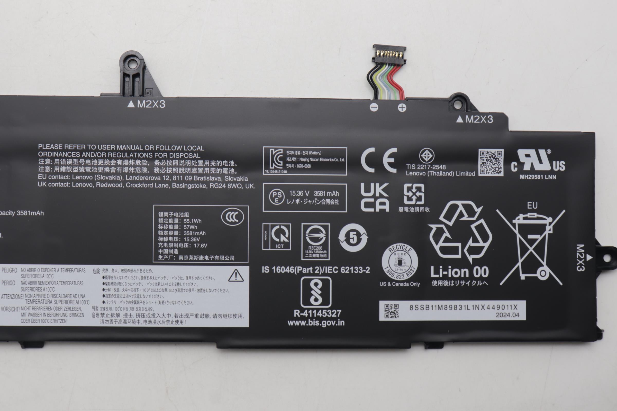 Lenovo Part  Original Lenovo Battery Internal, 4c 57Wh, LiIon, LG