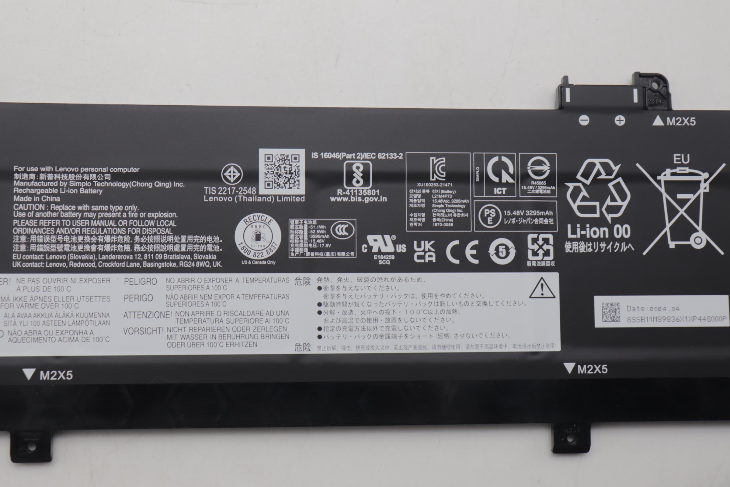 5B11M90035 - Original Lenovo Battery Internal, 4c 52.5Wh, LiIon, SMP