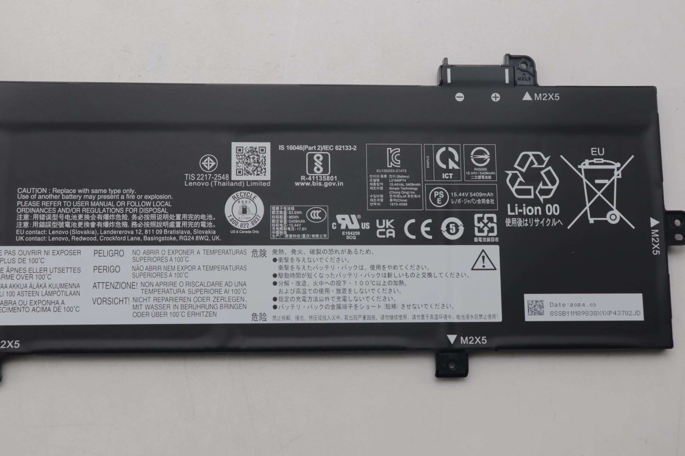 Lenovo Part  Original Lenovo Battery Internal,4c,86Wh,LiIon,SP/B