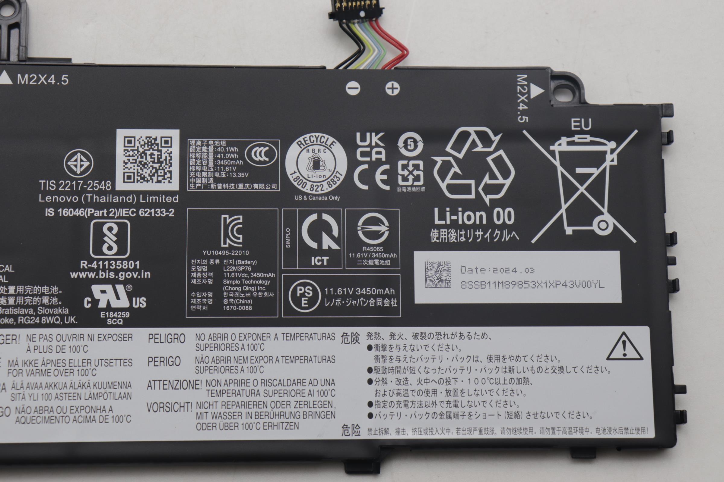 Lenovo Part  Original Lenovo Battery Internal, 3c 41Wh, LiIon, SMP