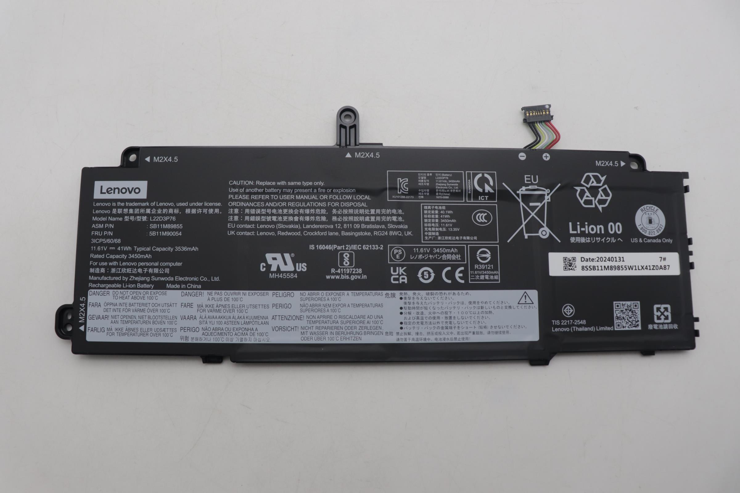 Lenovo  battery 5B11M90054