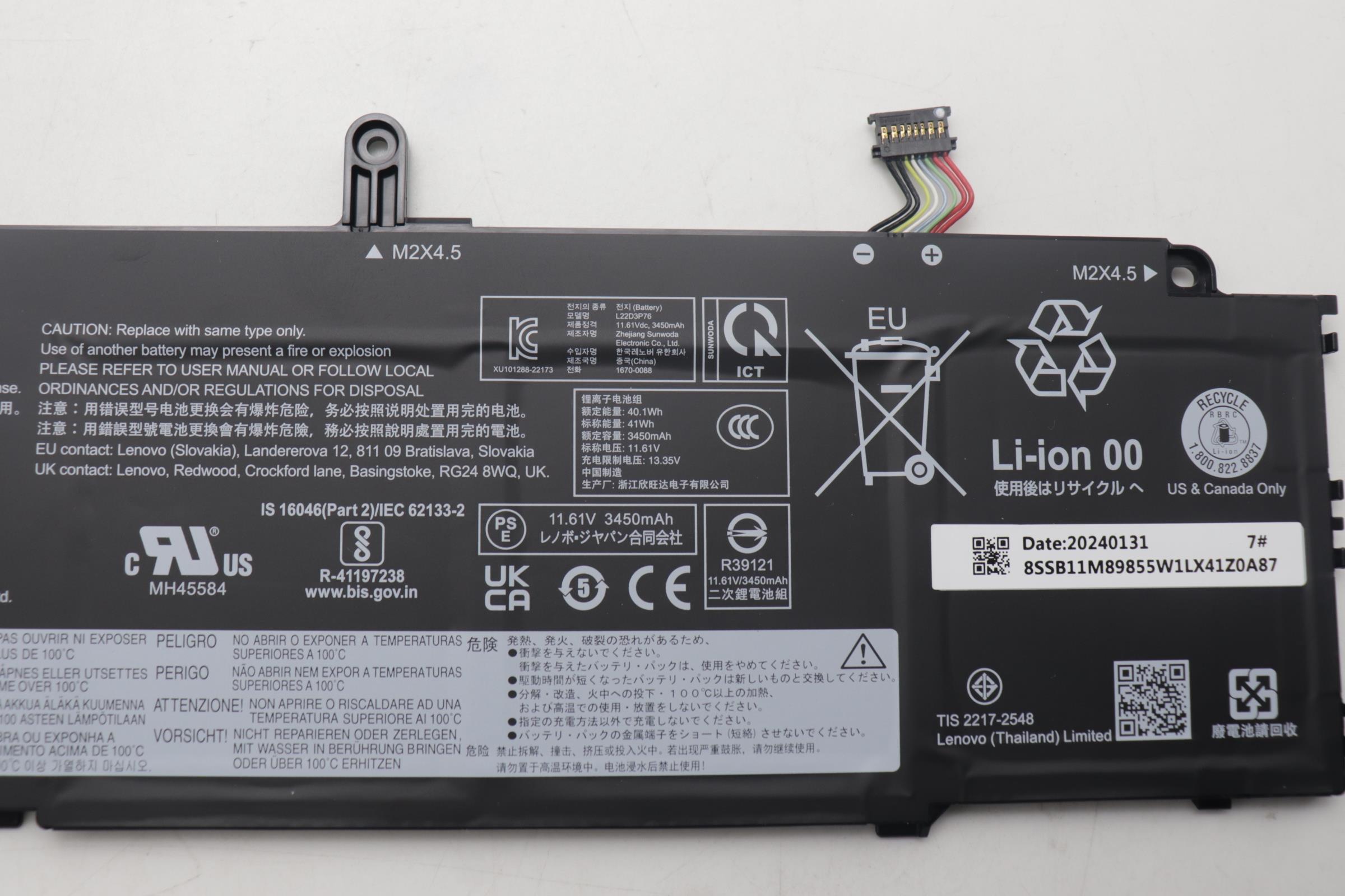 Lenovo Part  Original Lenovo Battery Internal, 3c 41Wh, LiIon, SWD