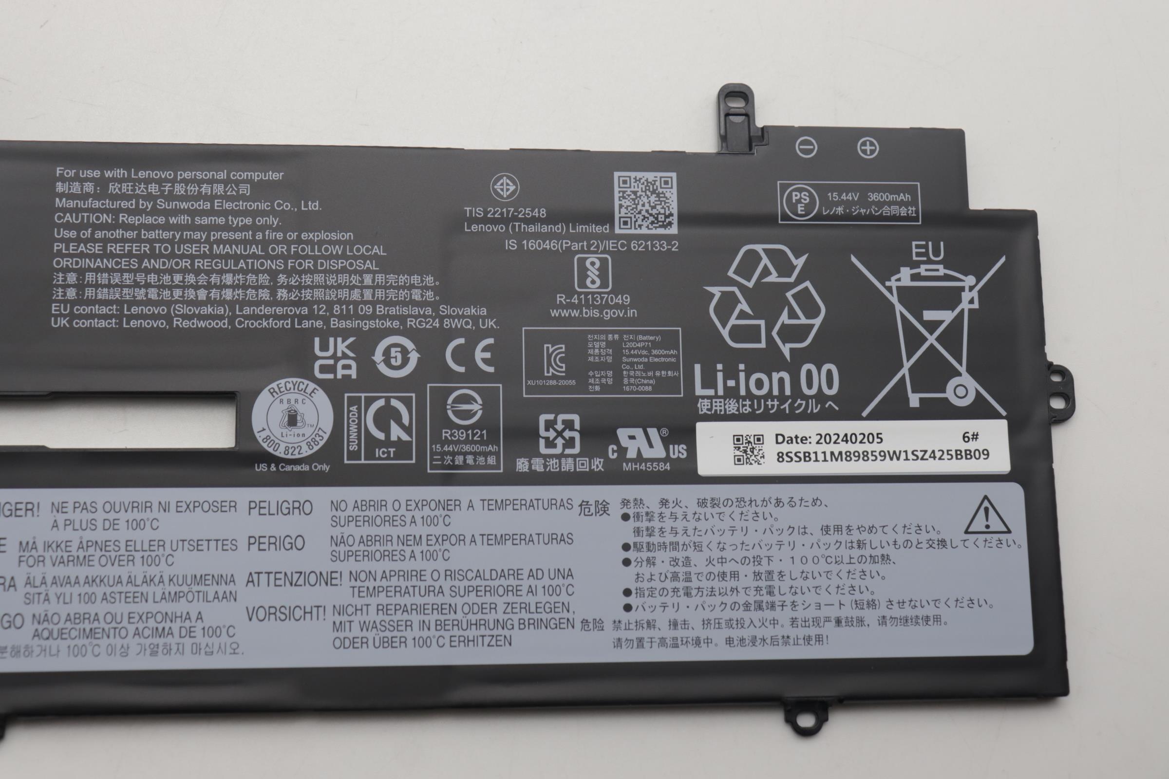 5B11M90058