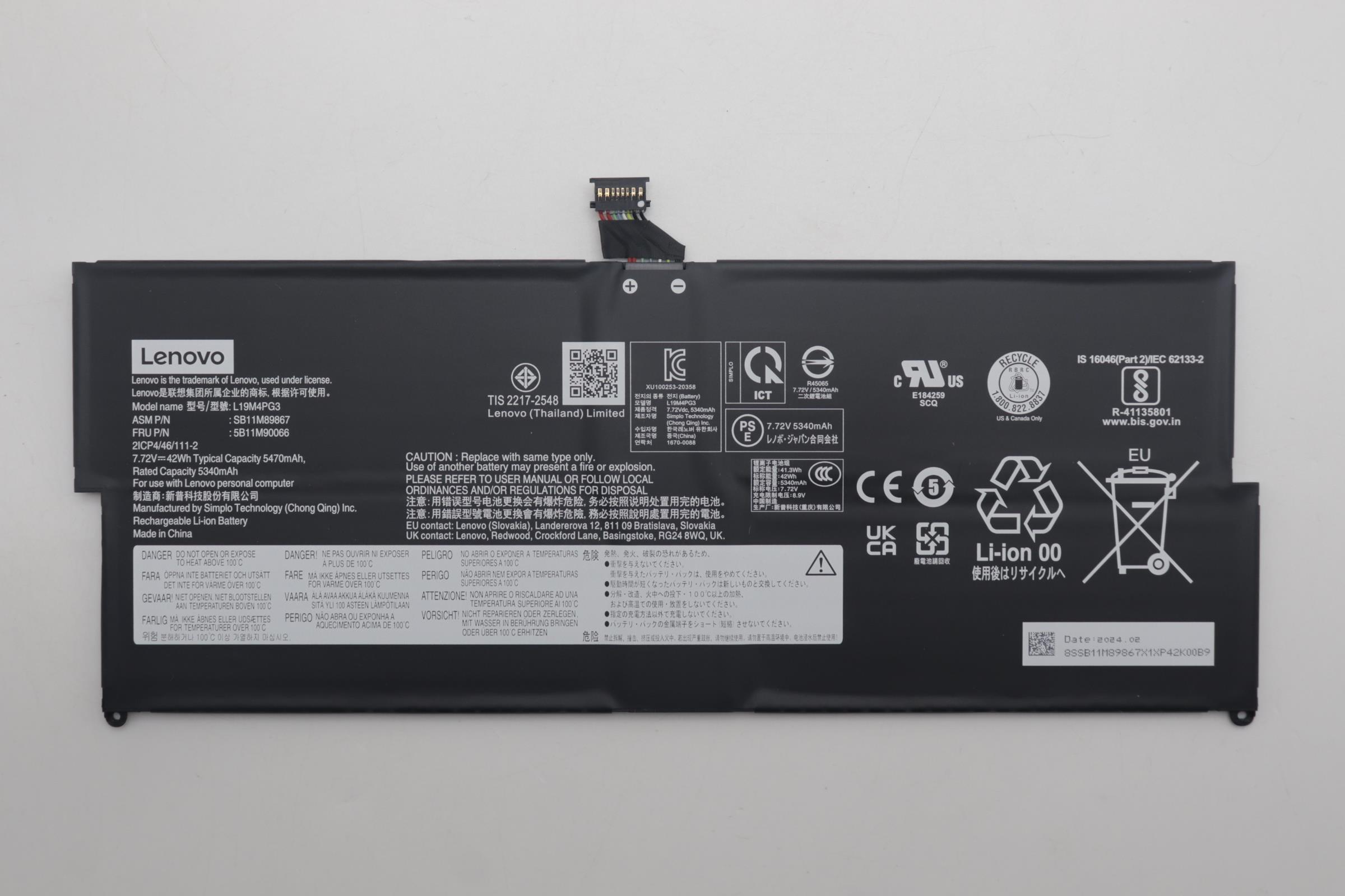 Lenovo  battery 5B11M90066