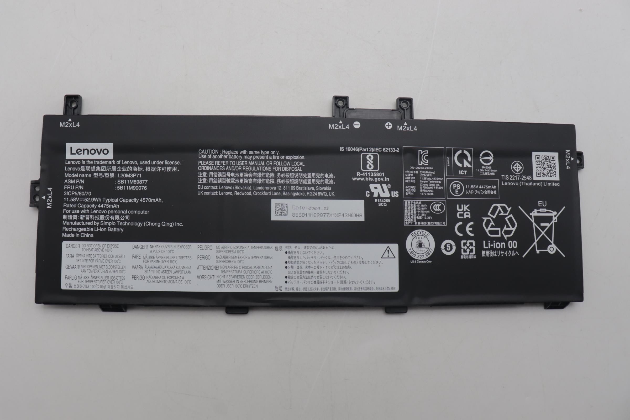 Lenovo  battery 5B11M90076