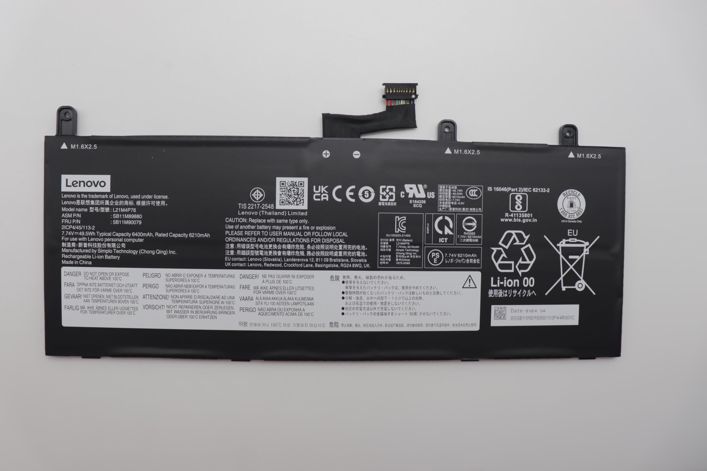 5B11M90079