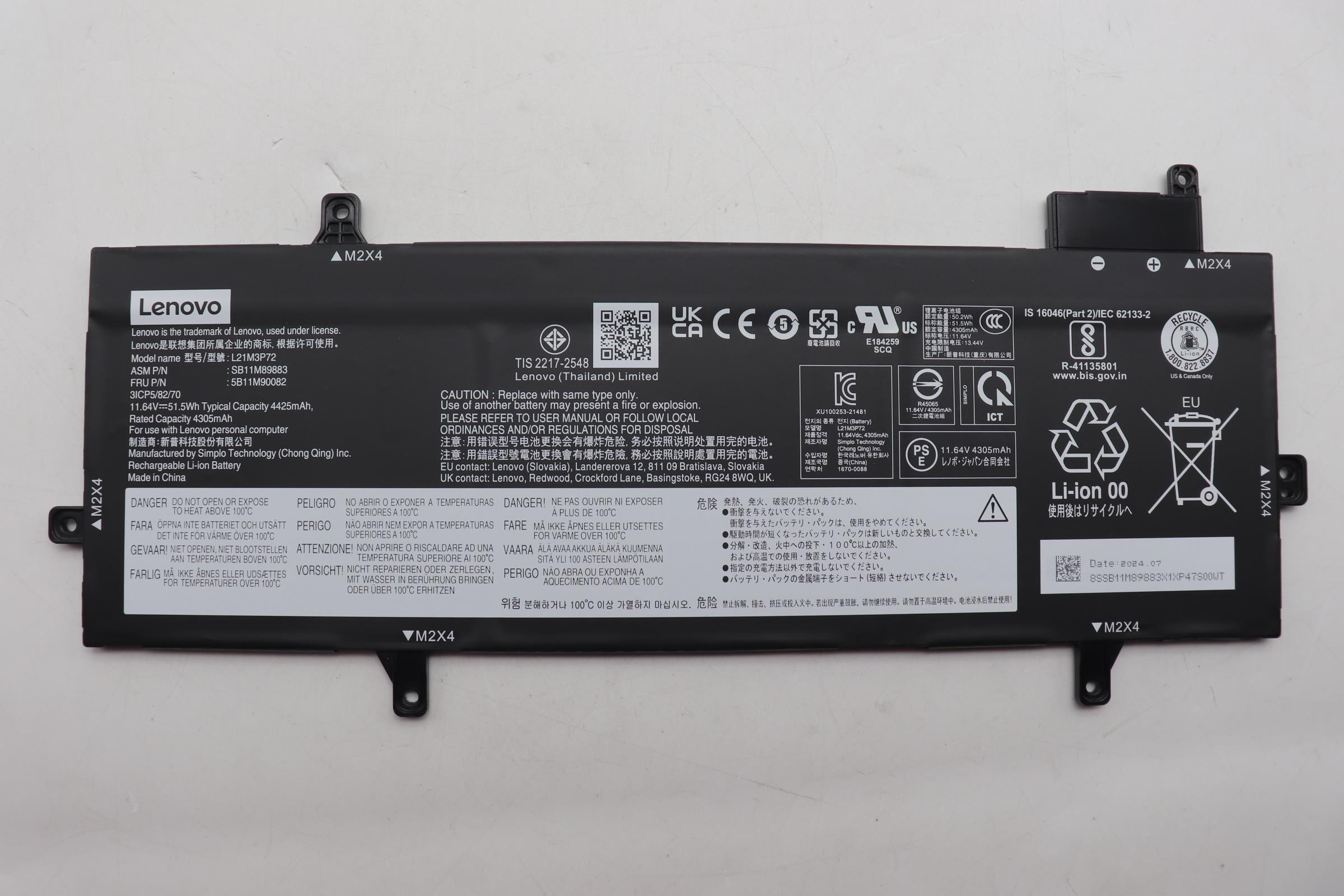5B11M90082