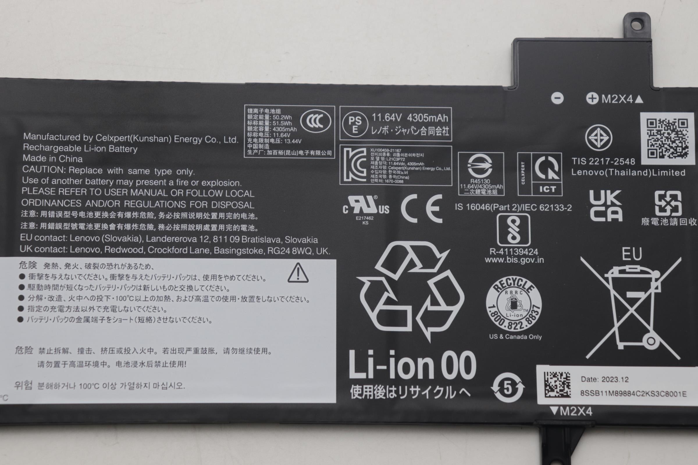 Lenovo Part  Original Lenovo Battery Internal, 3c 51.5Wh, LiIon, CXP