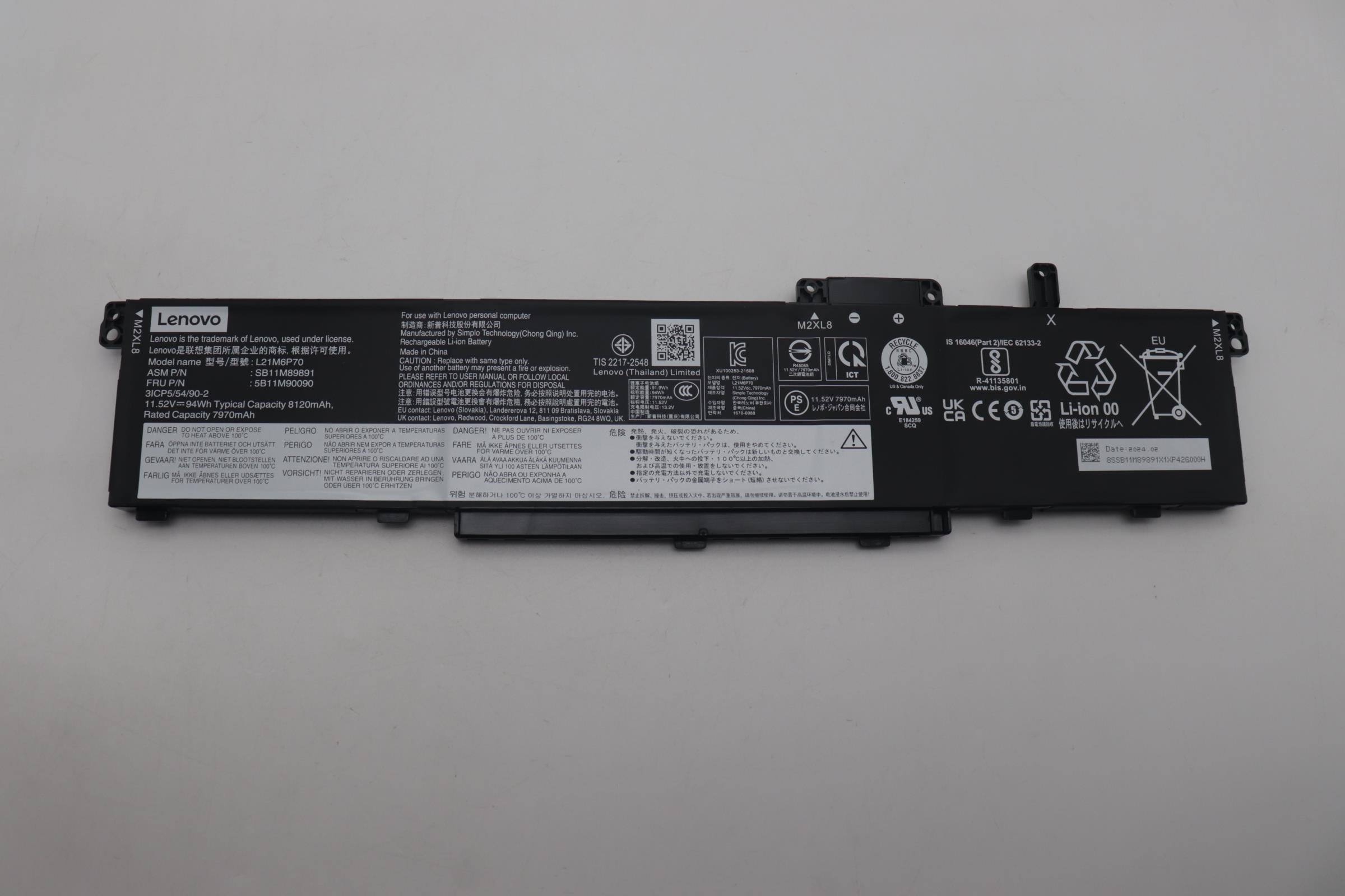 Lenovo  battery 5B11M90090