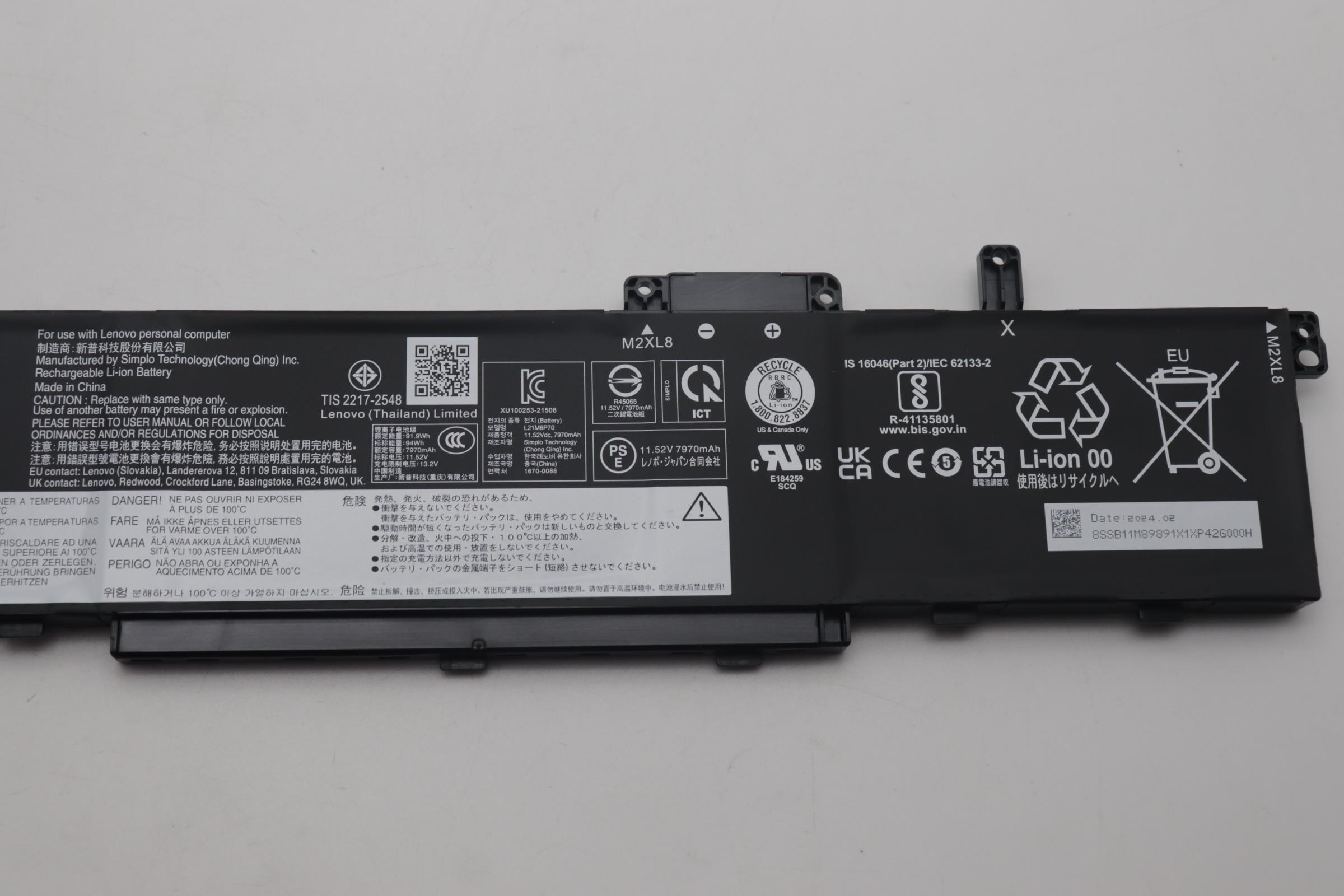 Lenovo Part  Original Lenovo Battery Internal, 6c 94Wh, LiIon, SMP