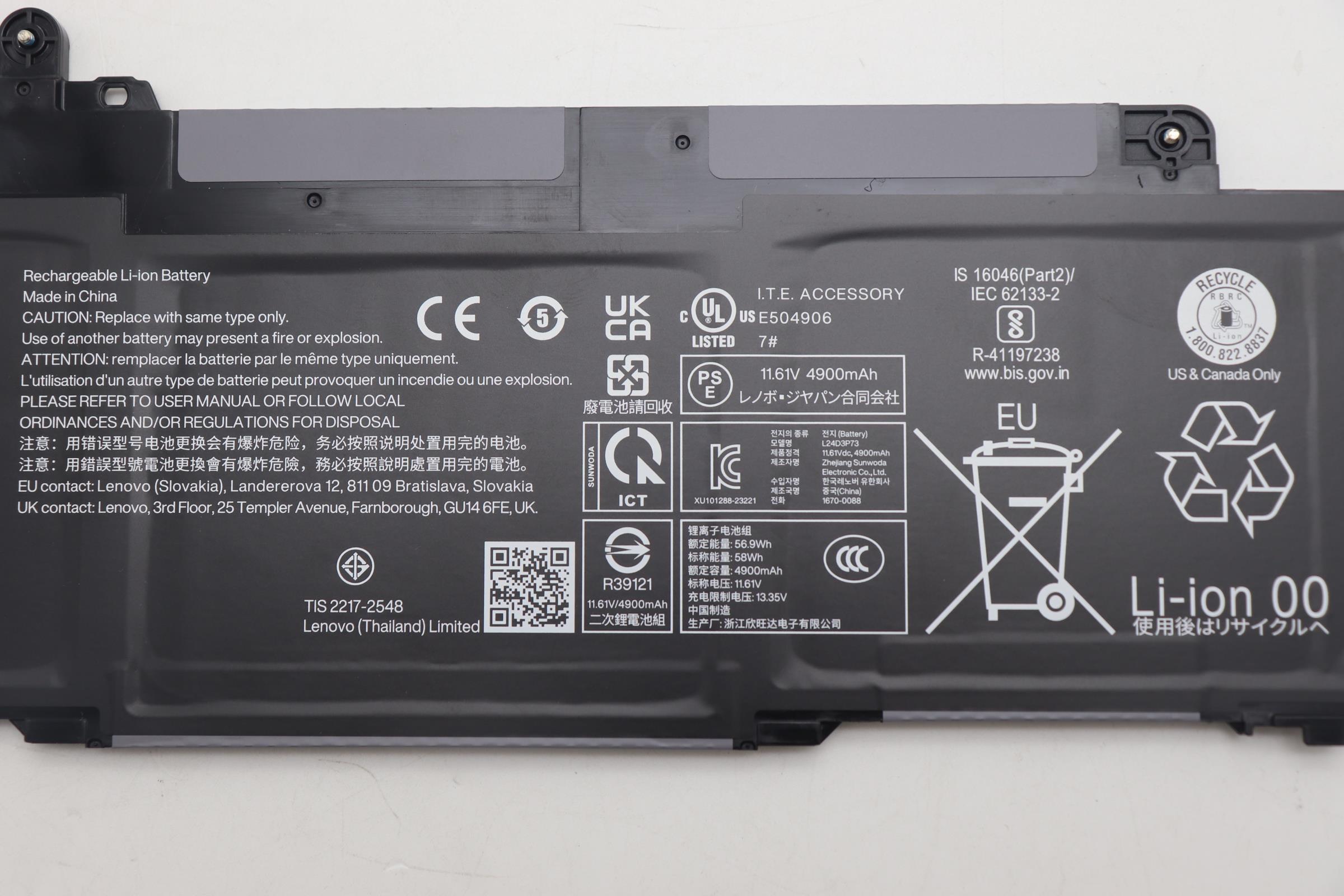 5B11M90105 - Original Lenovo Battery Internal, 3c 58Wh, LiIon, SWD, L24D3P73