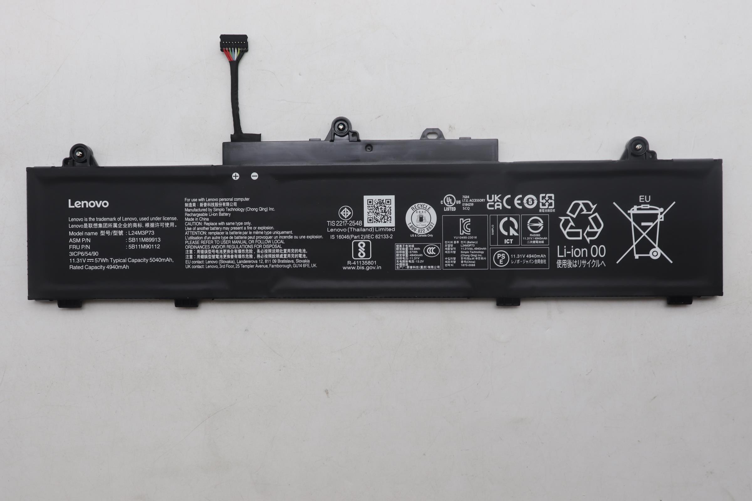 5B11M90112 - Original Lenovo Battery Internal, 3c 57Wh, LiIon, SMP