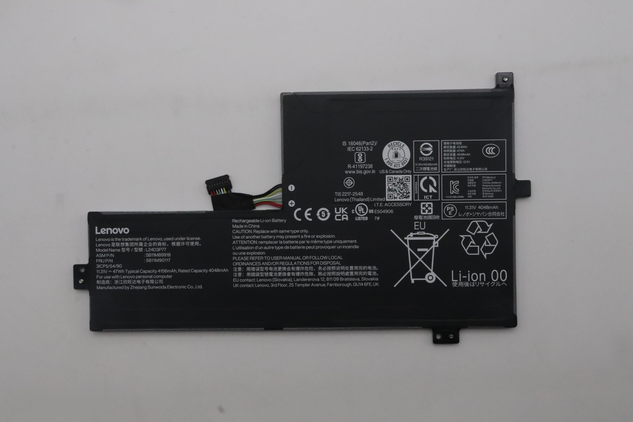 5B11M90117