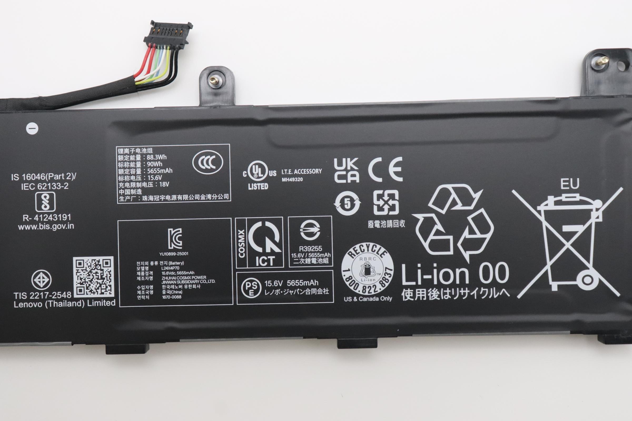 5B11M90137 - Original Lenovo Battery Internal, 4c 90Wh, LiIon, CosMX