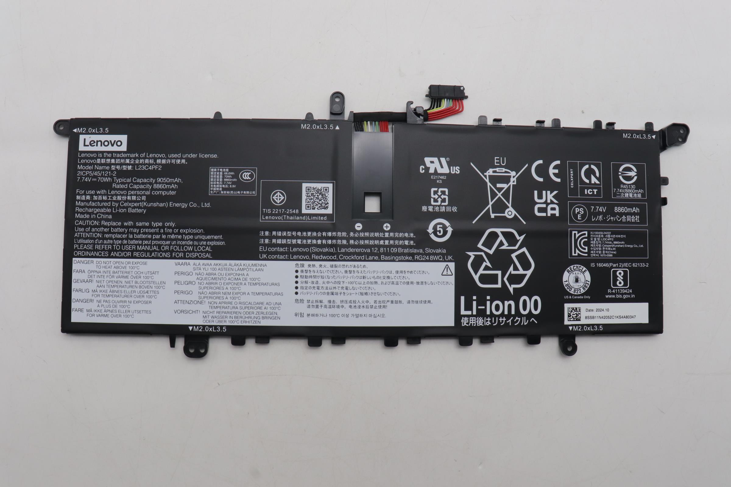5B11N42051