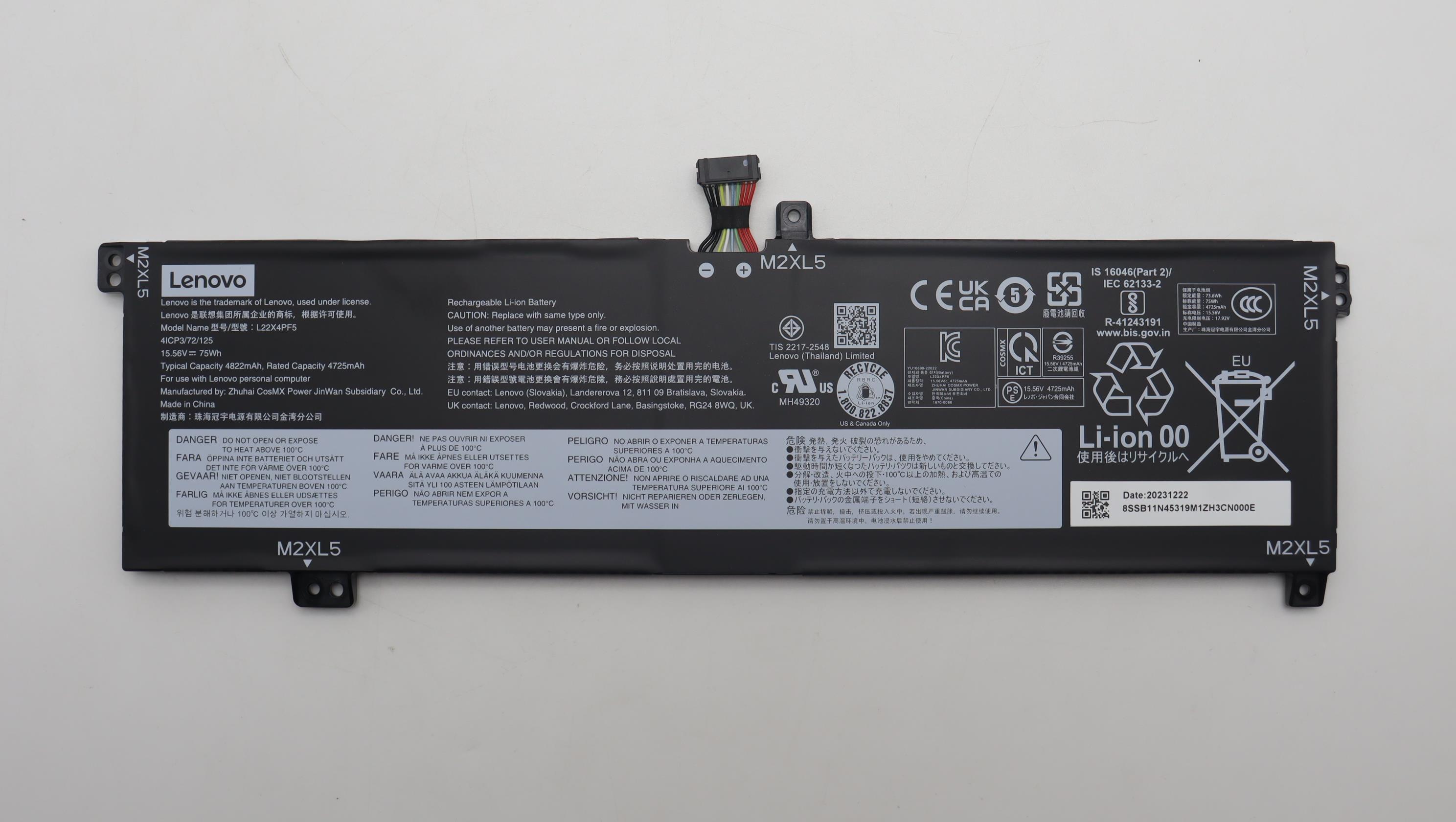 Lenovo  battery 5B11N45292