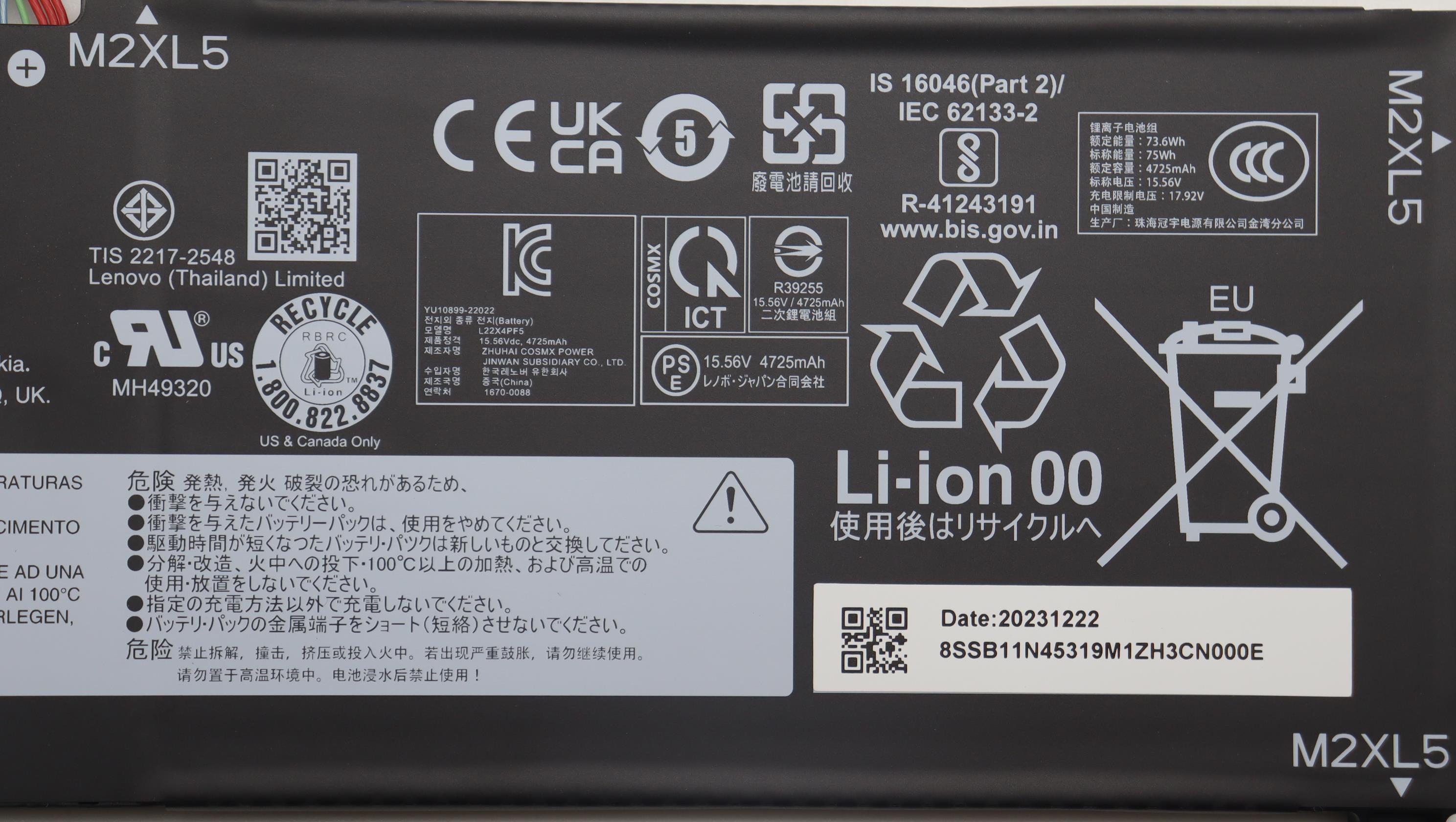 Lenovo Part  Original Lenovo Battery 4cell 75Wh 15.56V L22X4PF5 CM/C