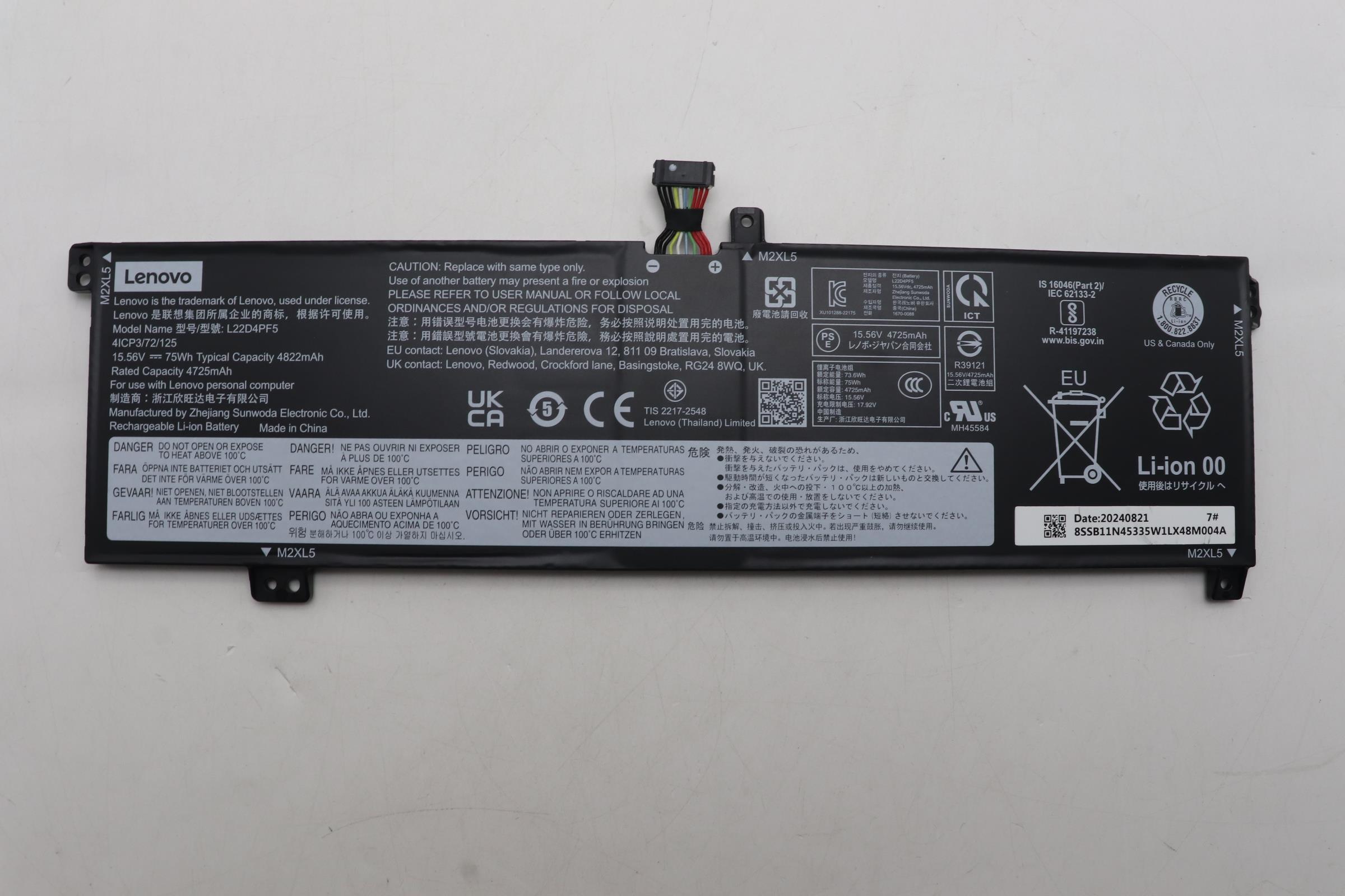 5B11N45306 - Original Lenovo Battery 4cell 75Wh 15.56V L22D4PF5 SD/C