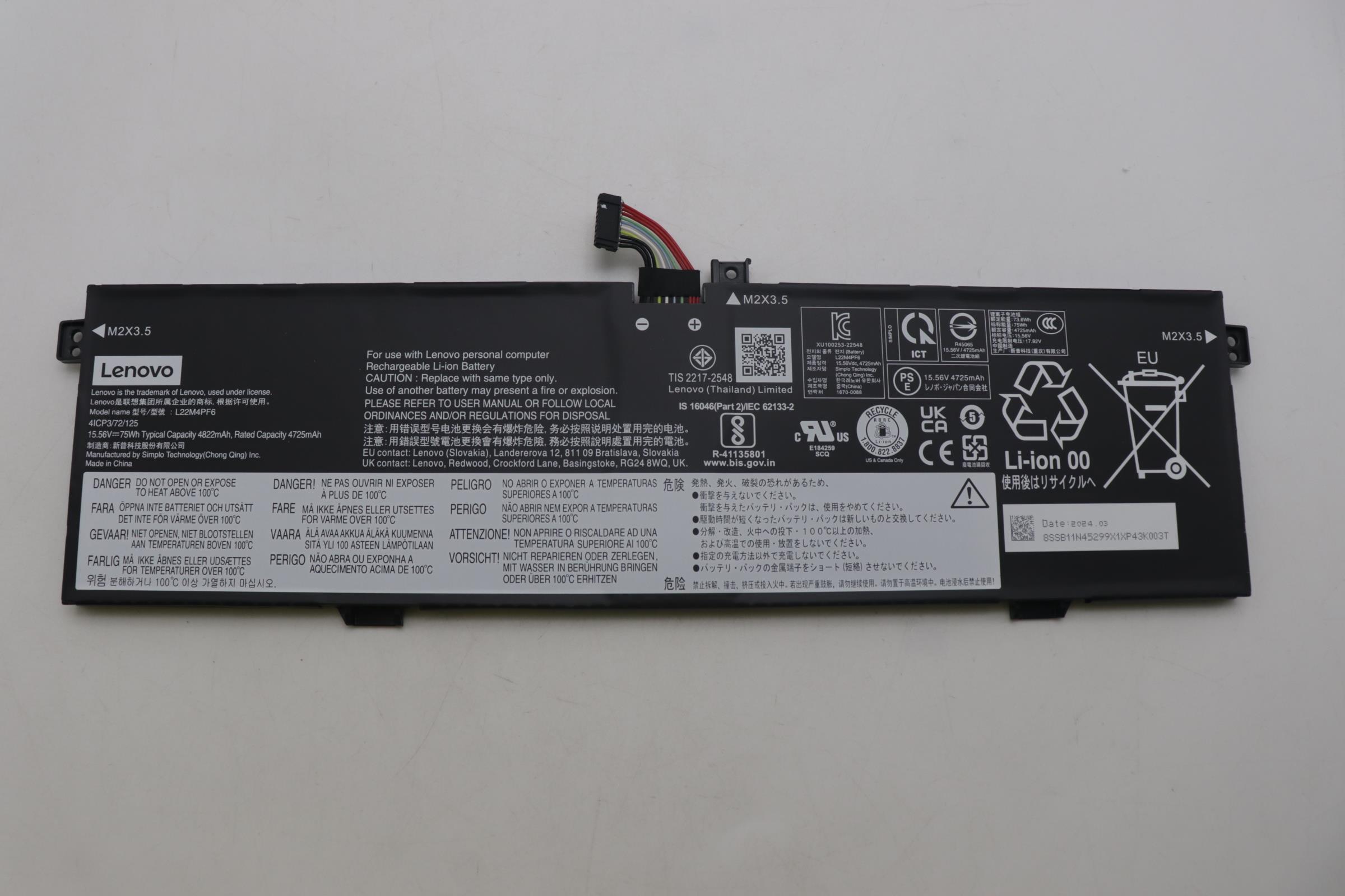 Lenovo  battery 5B11N45324