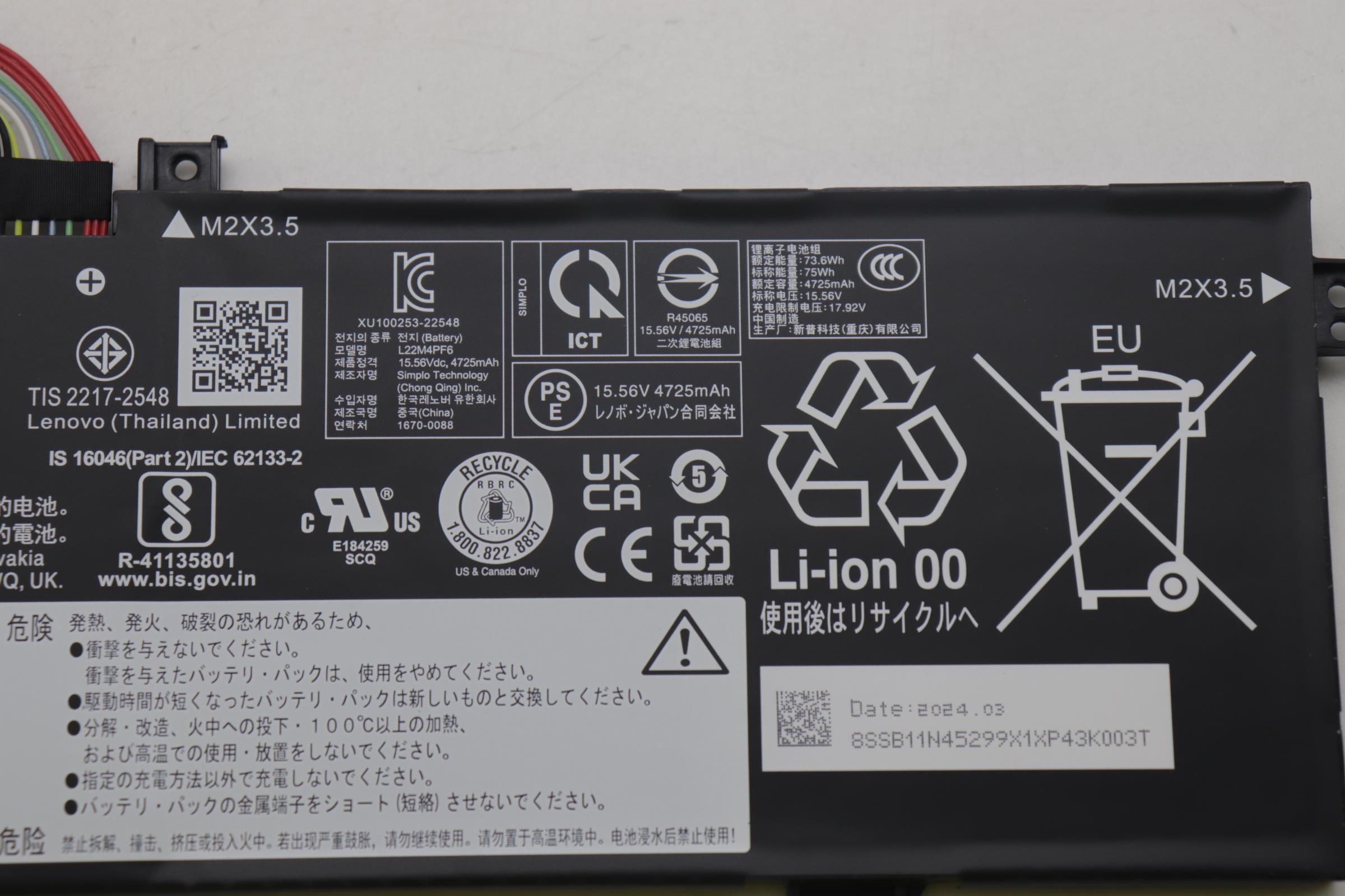 Lenovo Part  Original Lenovo Battery 4cell 75Wh 15.56V L22M4PF6 SP/A