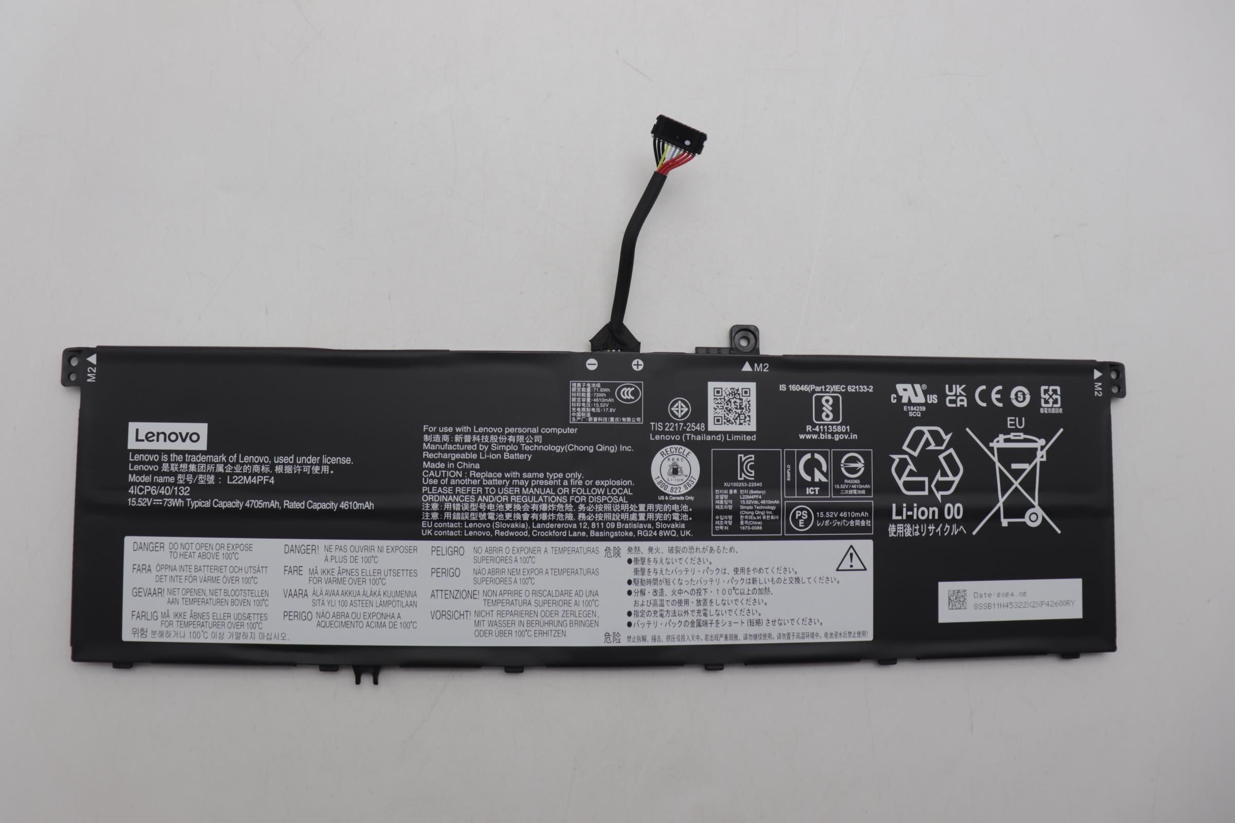 5B11N45330