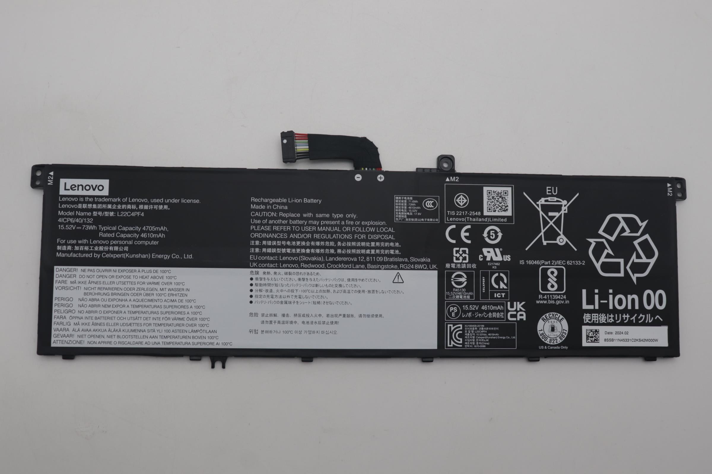 Lenovo  battery 5B11N45337