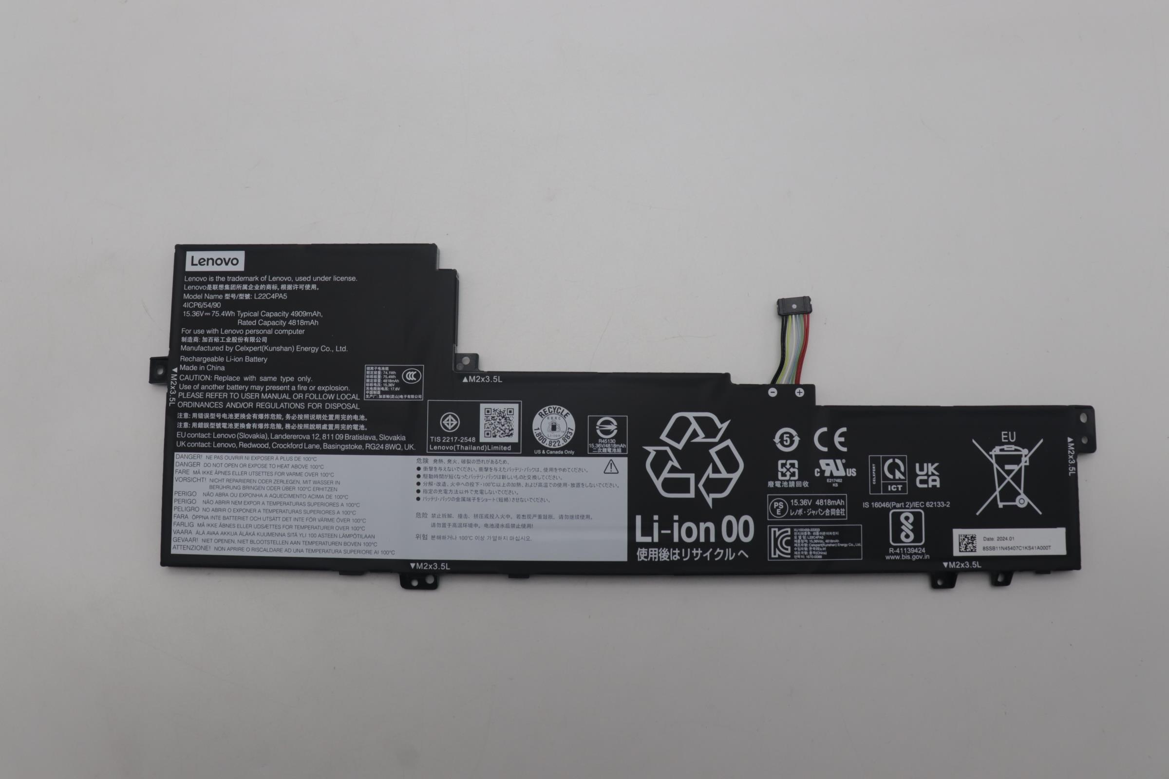 Lenovo  battery 5B11N45392