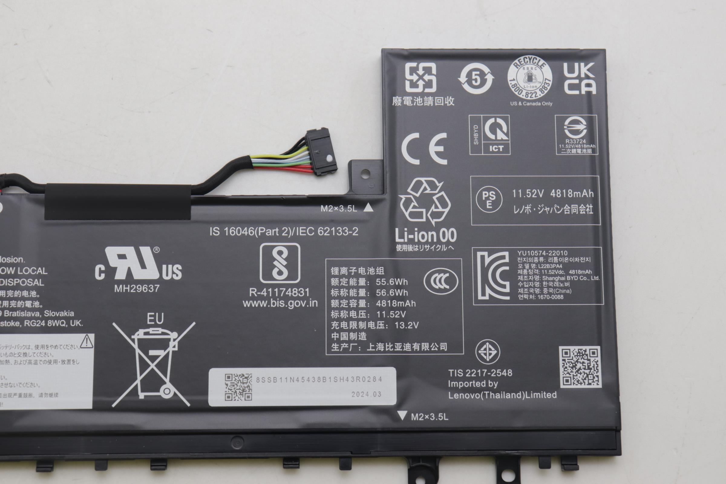 Lenovo Part  Original Lenovo Battery 3 Cell 56.6wh 11.52V L22B3PA4 BYD/B