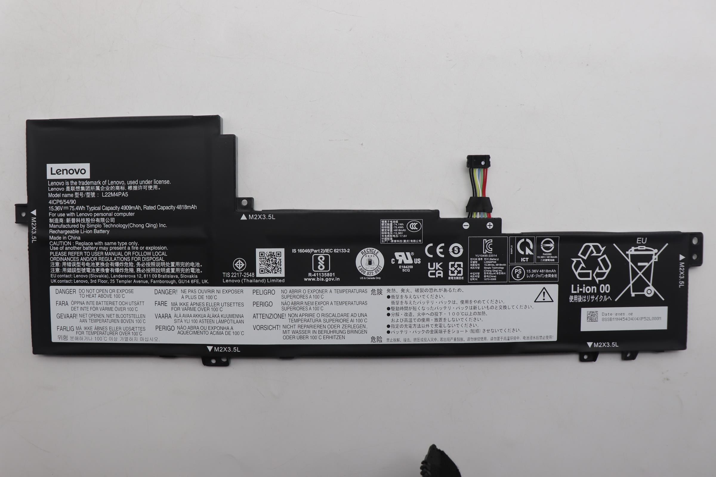 5B11N45413