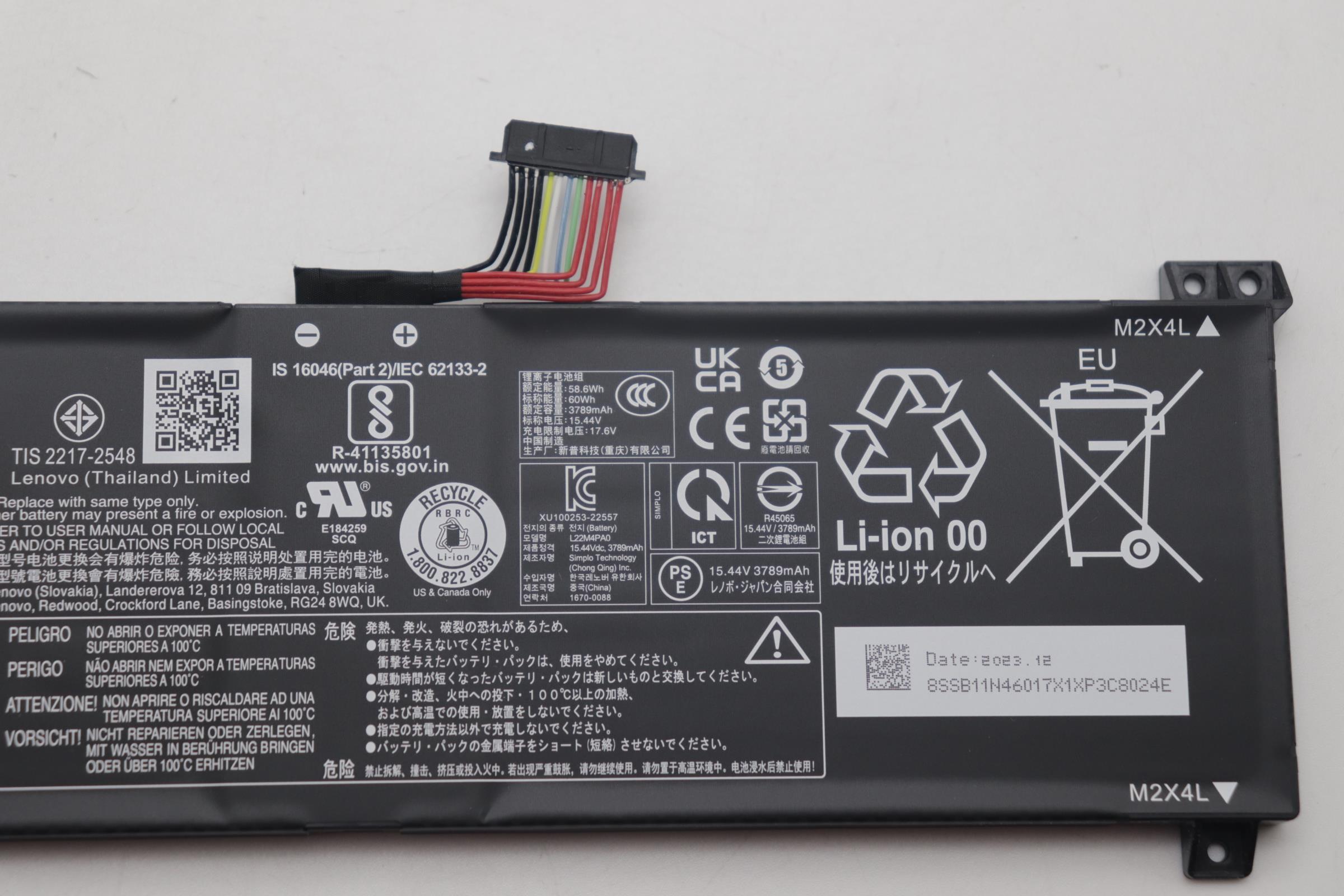 5B11N45946