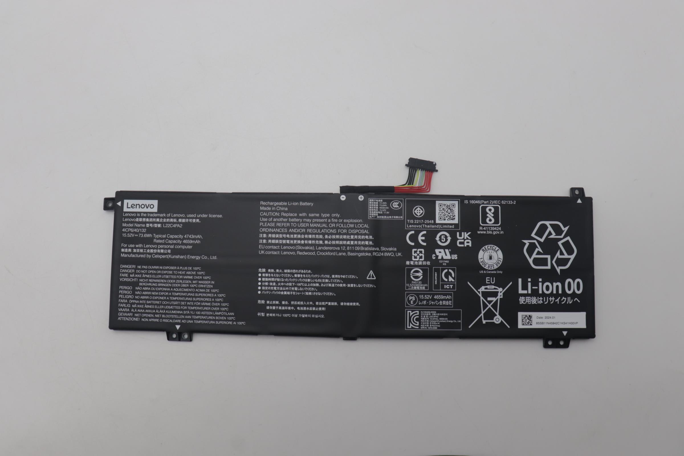 Lenovo  battery 5B11N45950
