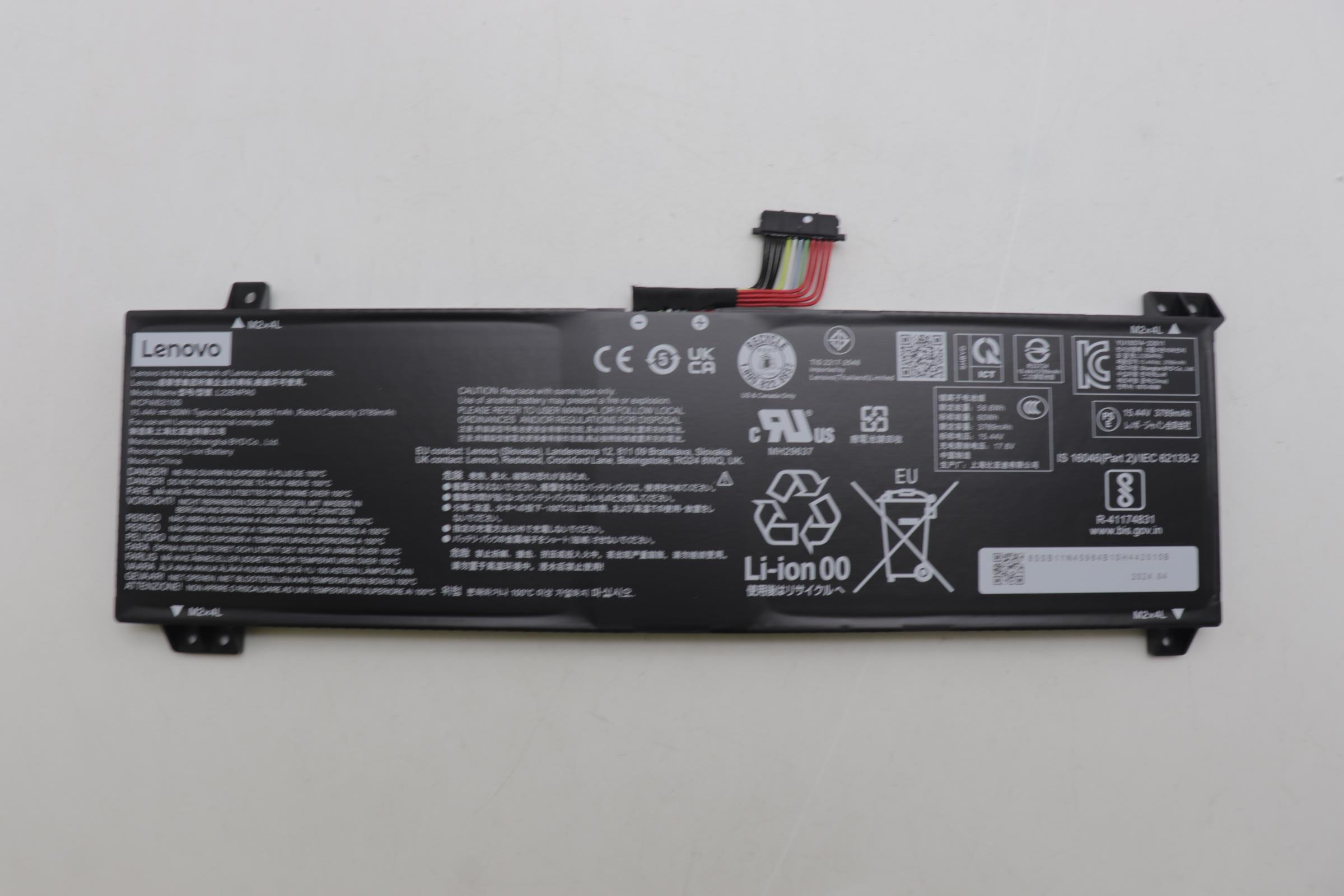 Lenovo  battery 5B11N45957