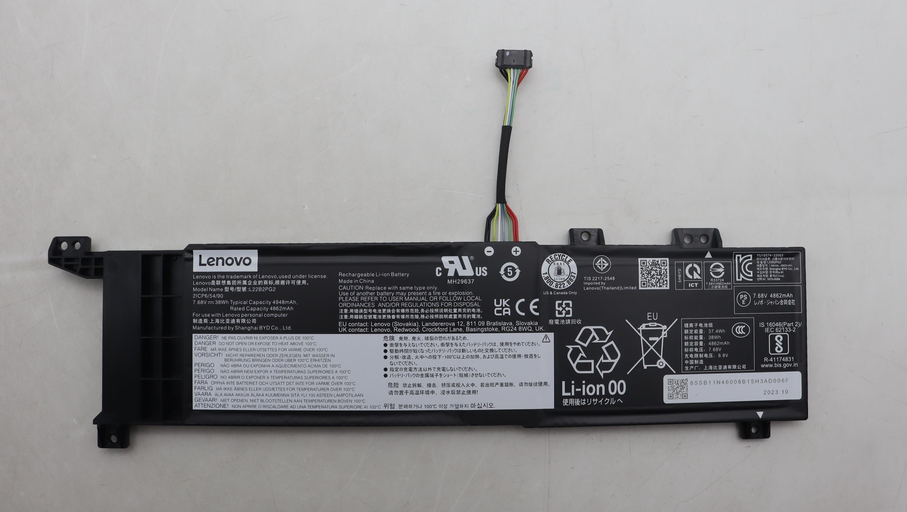 Lenovo  battery 5B11N45970