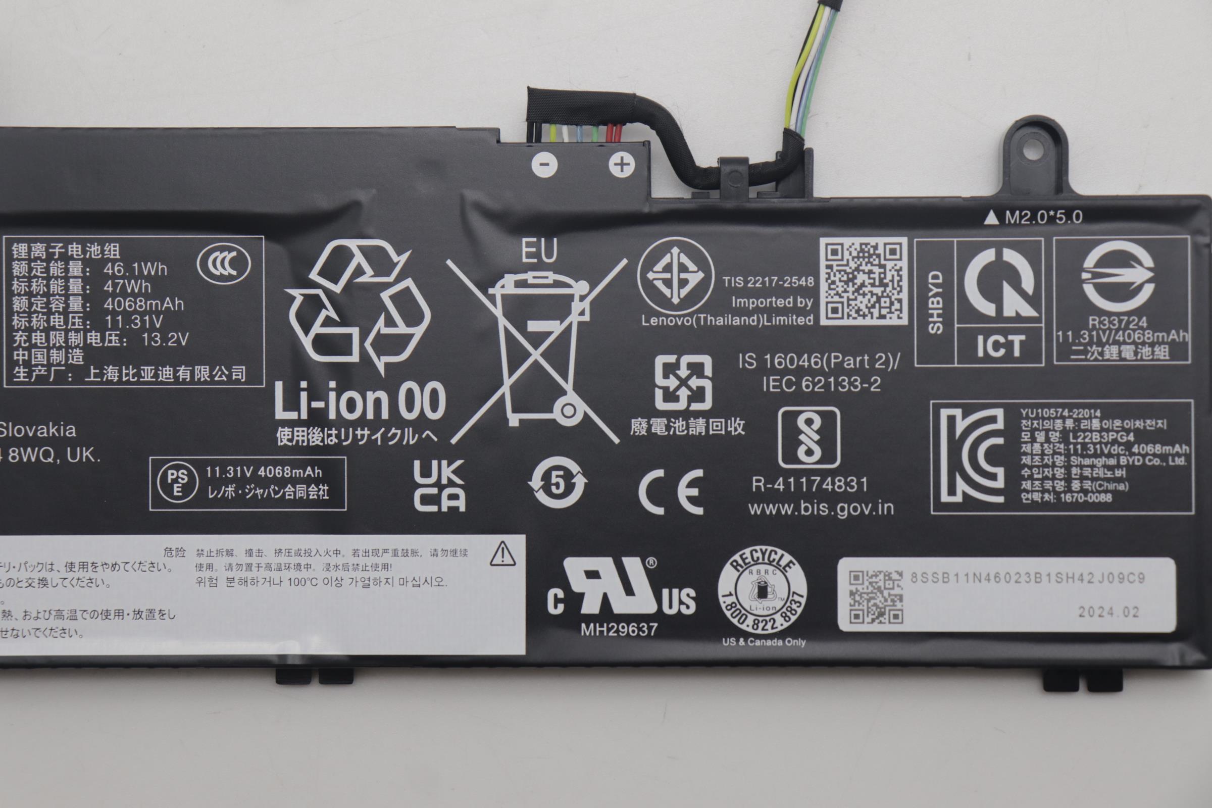 5B11N45978