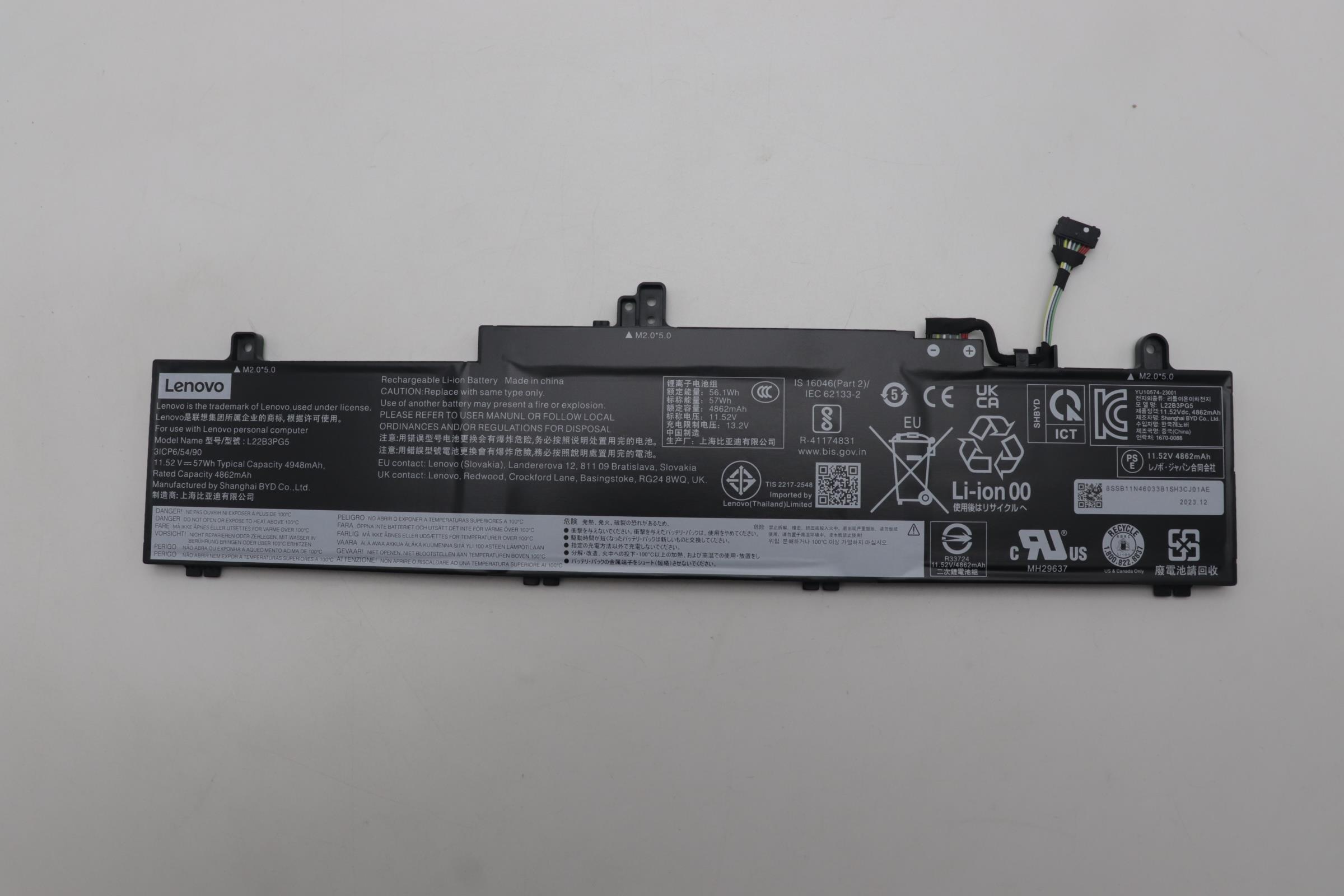 Lenovo  battery 5B11N46012