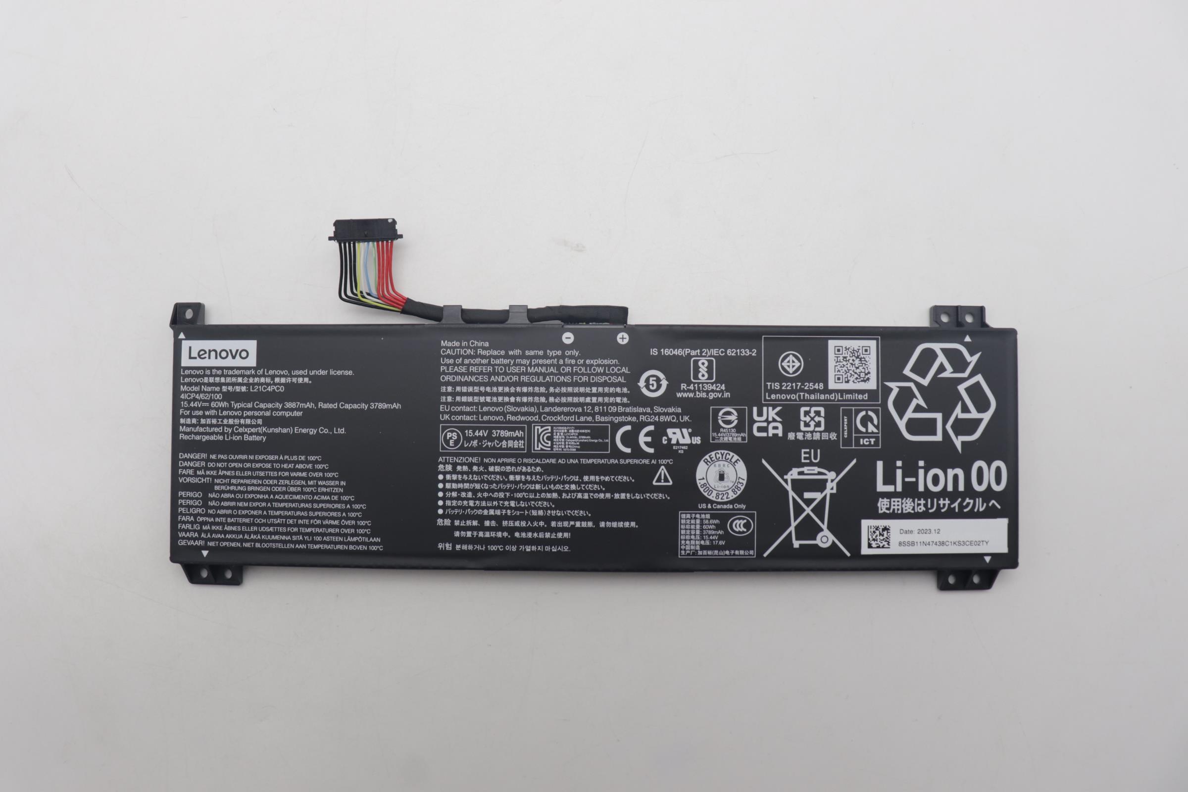 Lenovo  battery 5B11N47418