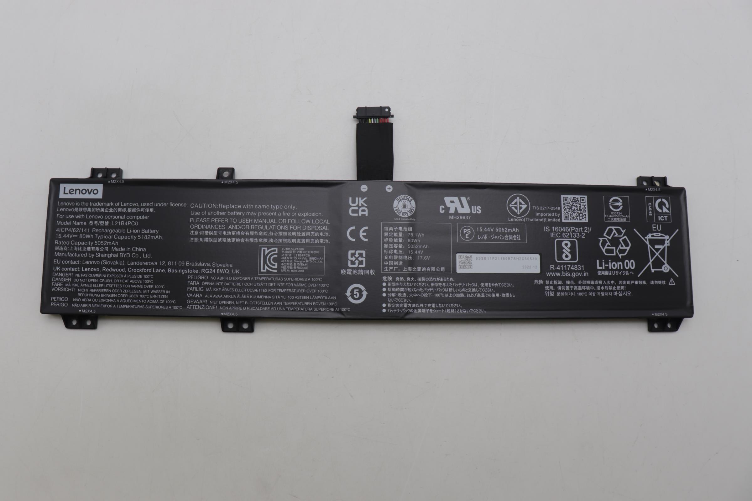 Lenovo  battery 5B11N47436