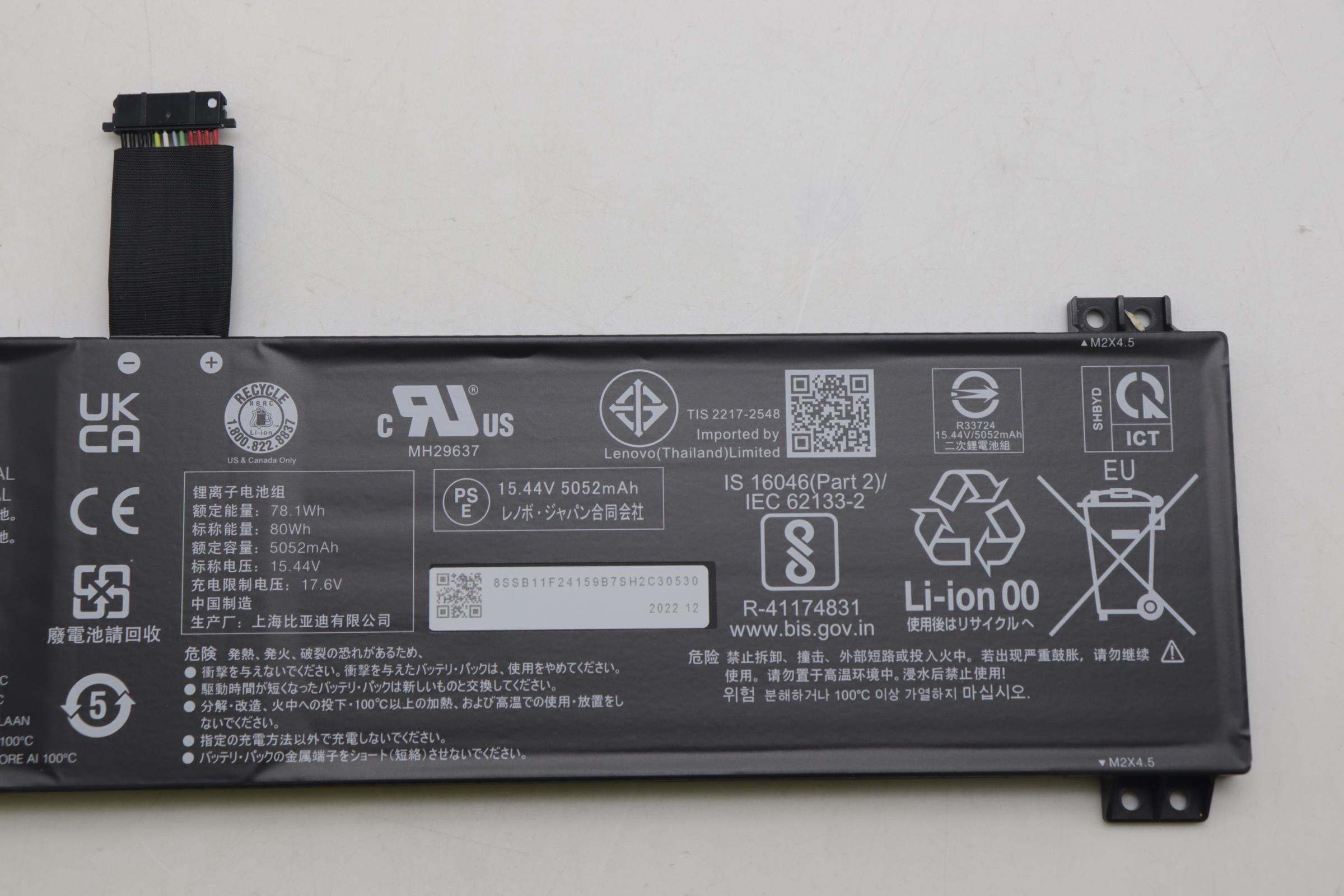 Lenovo Part  Original Lenovo Battery 4cell 80Wh 15.44V L21B4PC0 BYD/B