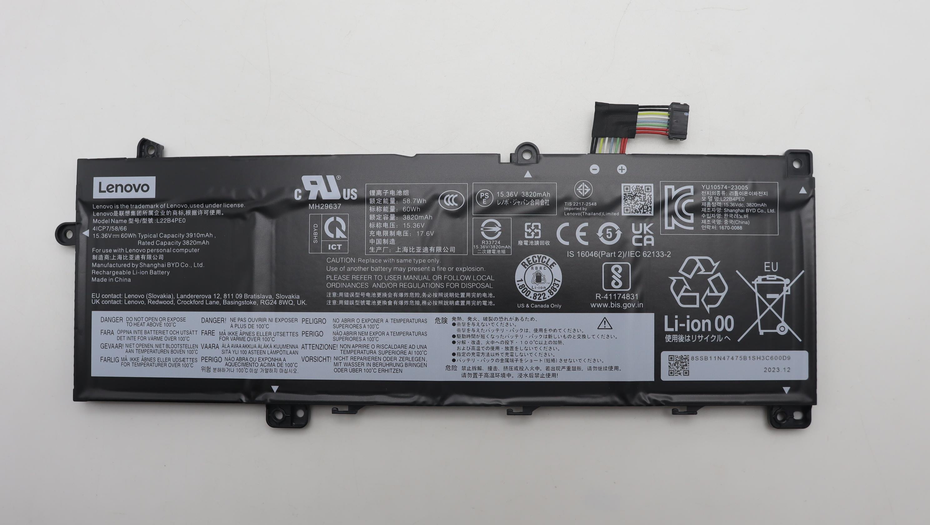 Lenovo  battery 5B11N47446